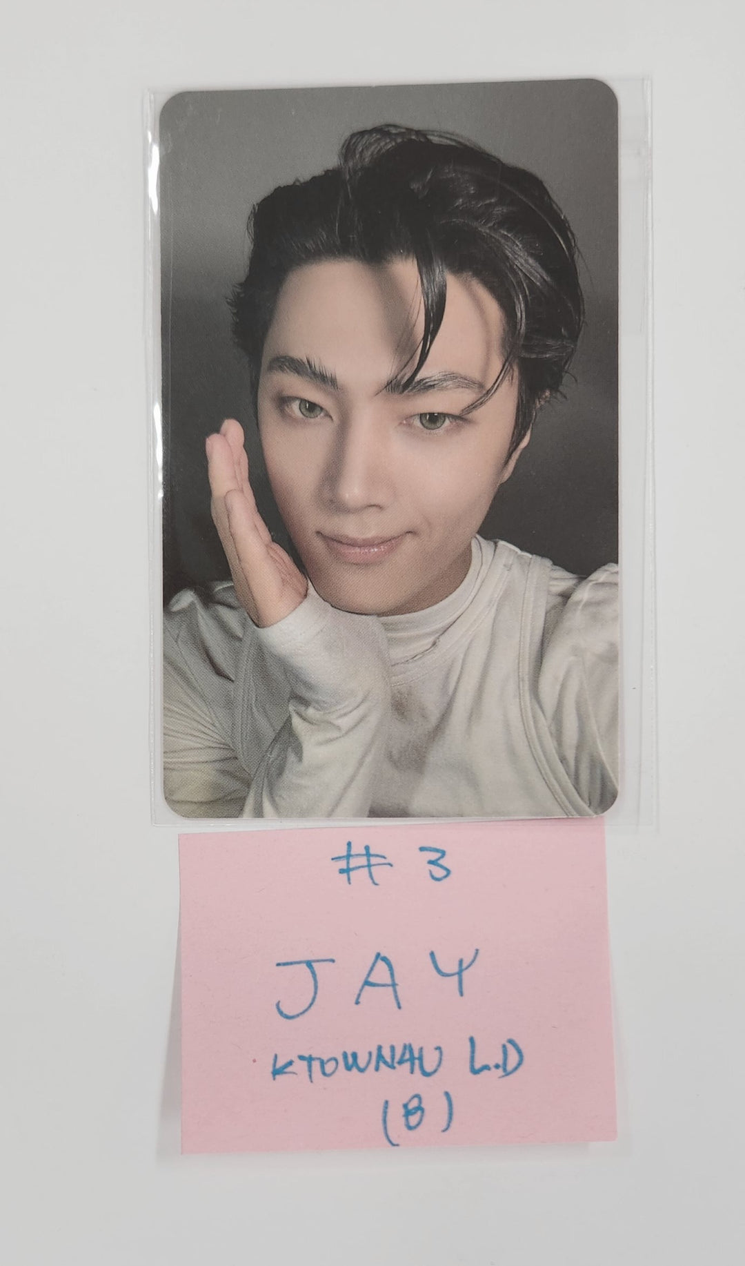 Enhypen "Desire : Unleash" - Ktown4U Lucky Draw Event Photocard [25.7.10]