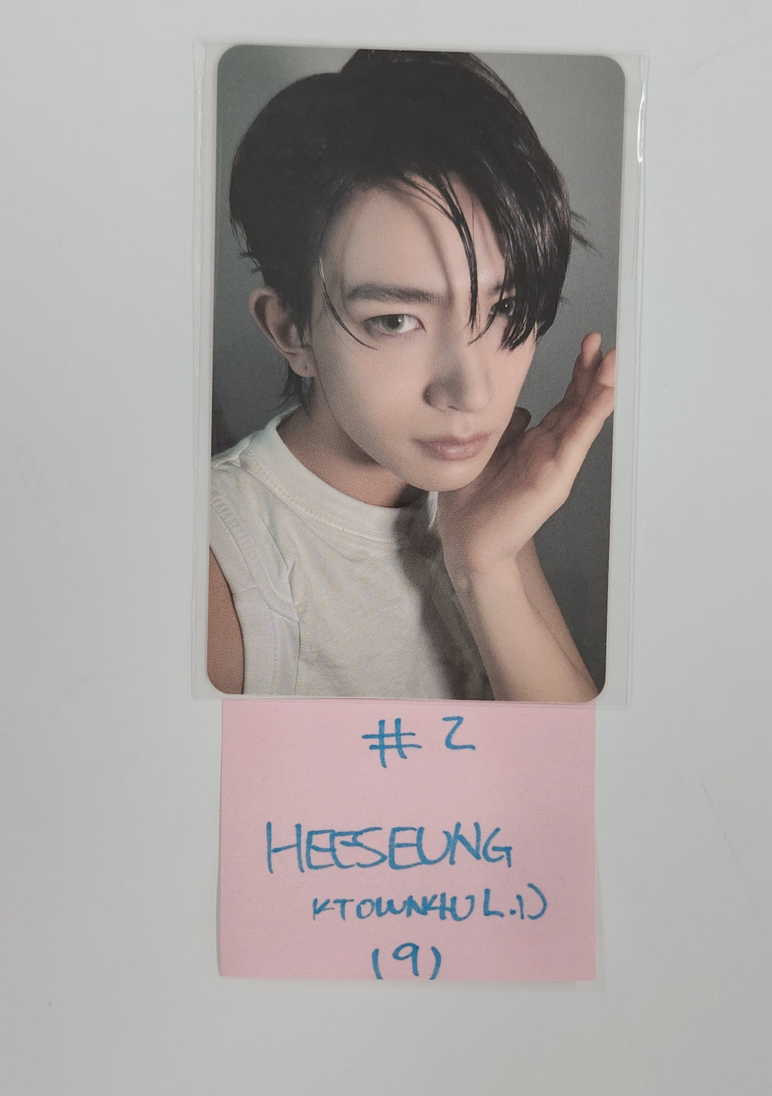 Enhypen "Desire : Unleash" - Ktown4U Lucky Draw Event Photocard [25.7.10]