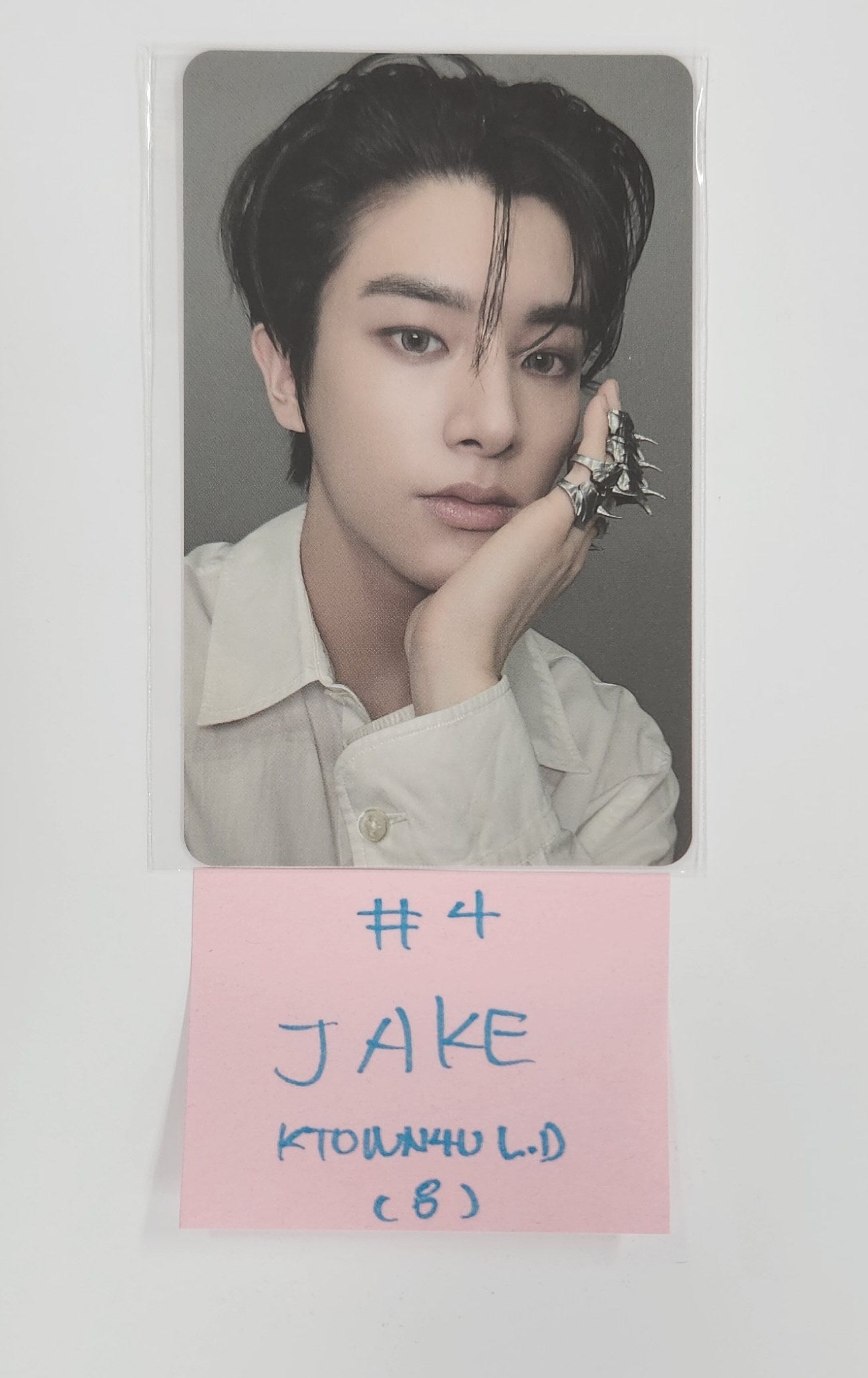 アヒョン 1stAnniversary KTOWN4U LUCKY DRAW KakaoTalk_20240805_165231500_1