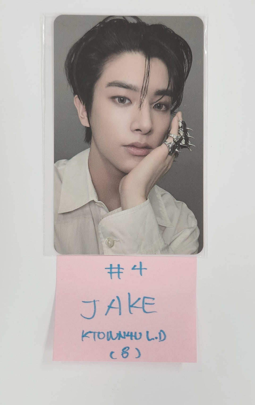 Enhypen "Desire : Unleash" - Ktown4U Lucky Draw Event Photocard [25.7.10]