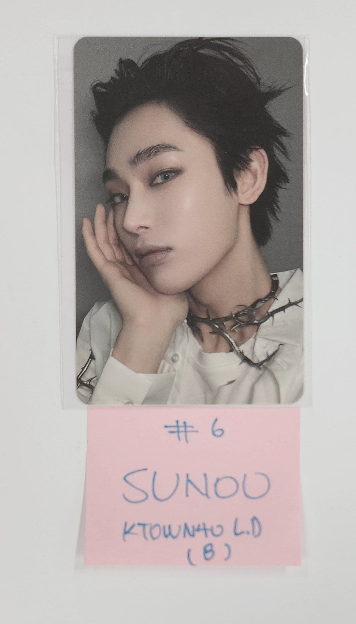 SEVENTEEN 