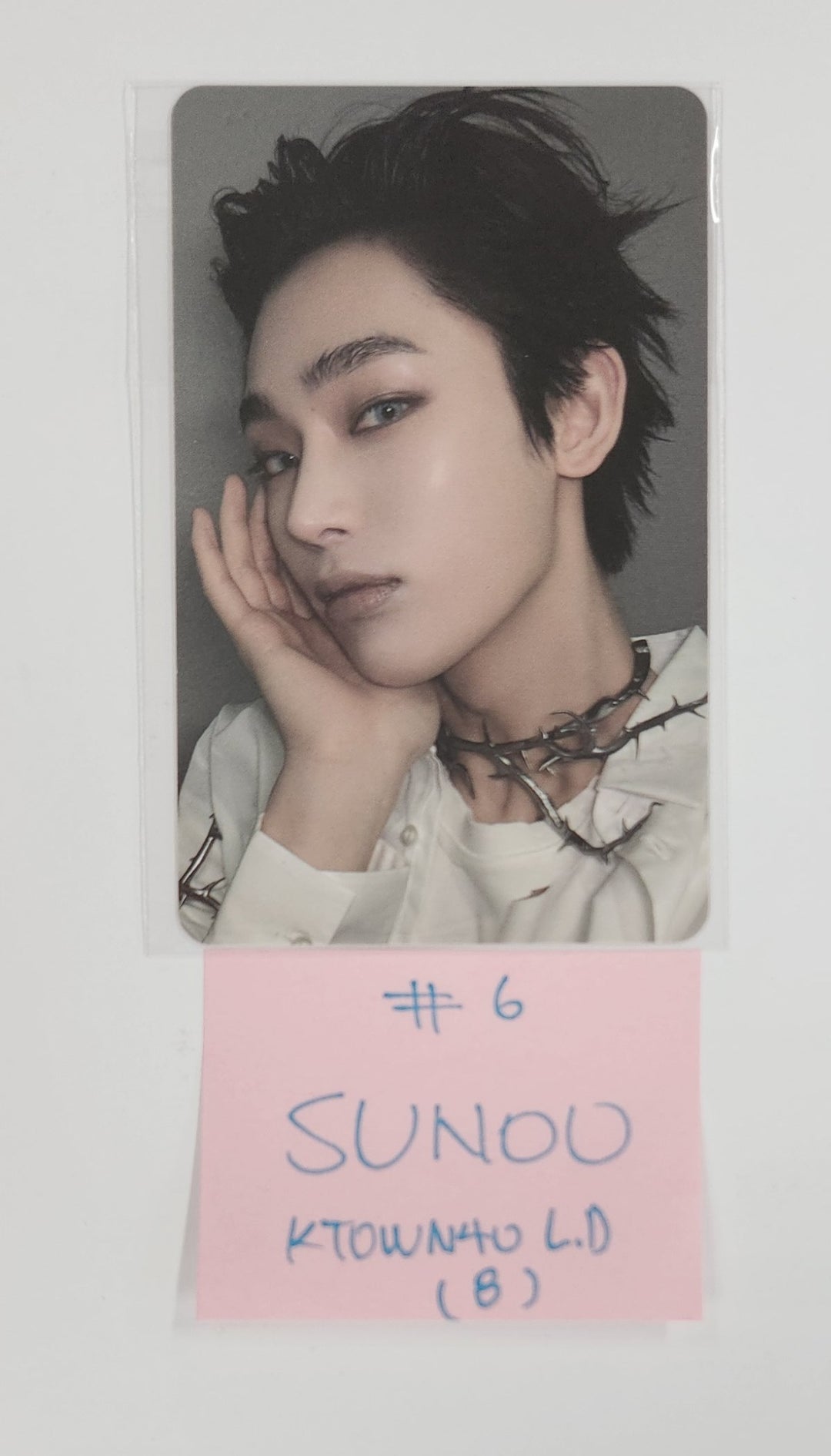 Enhypen "Desire : Unleash" - Ktown4U Lucky Draw Event Photocard [25.7.10]