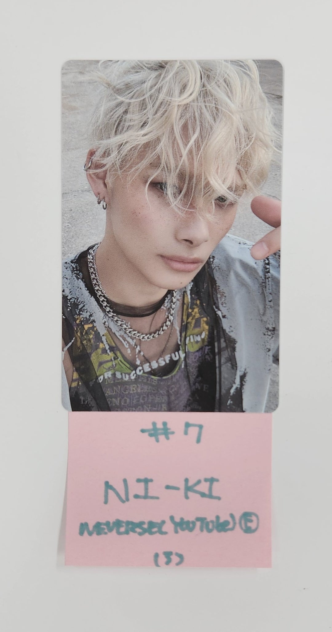 Enhypen "Desire : Unleash" - Weverse Shop (YouTube) Gift Photocard [ENGENE ver.] [25.7.10]