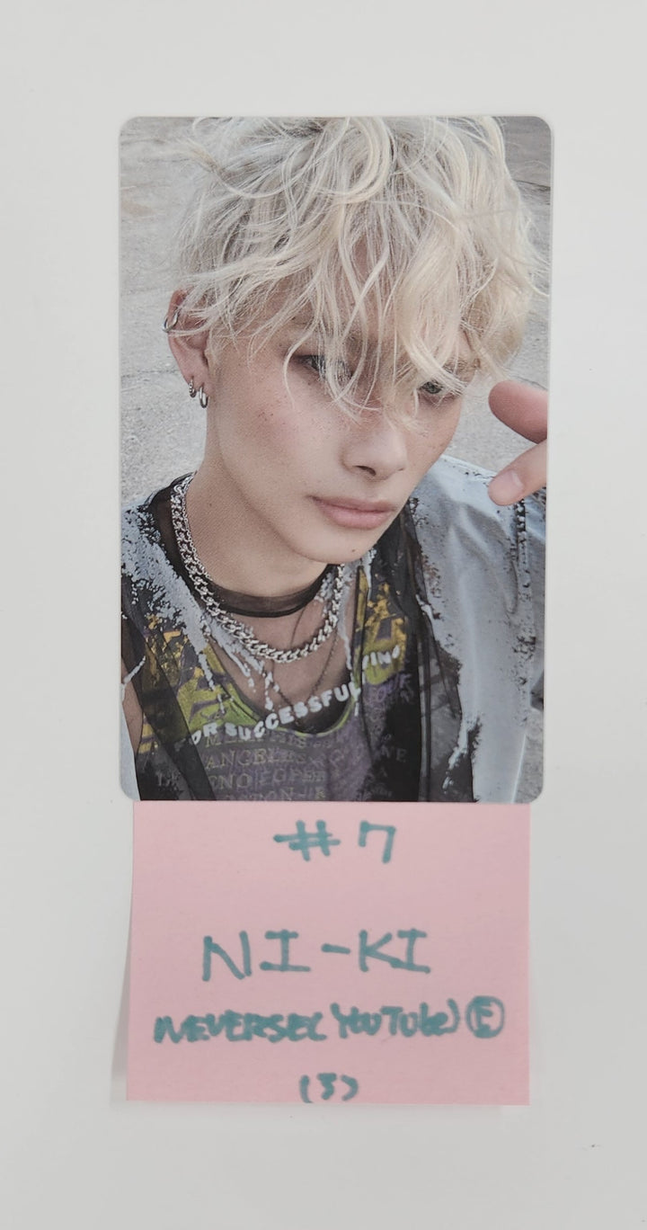 Enhypen "Desire : Unleash" - Weverse Shop (YouTube) Gift Photocard [ENGENE ver.] [25.7.10]
