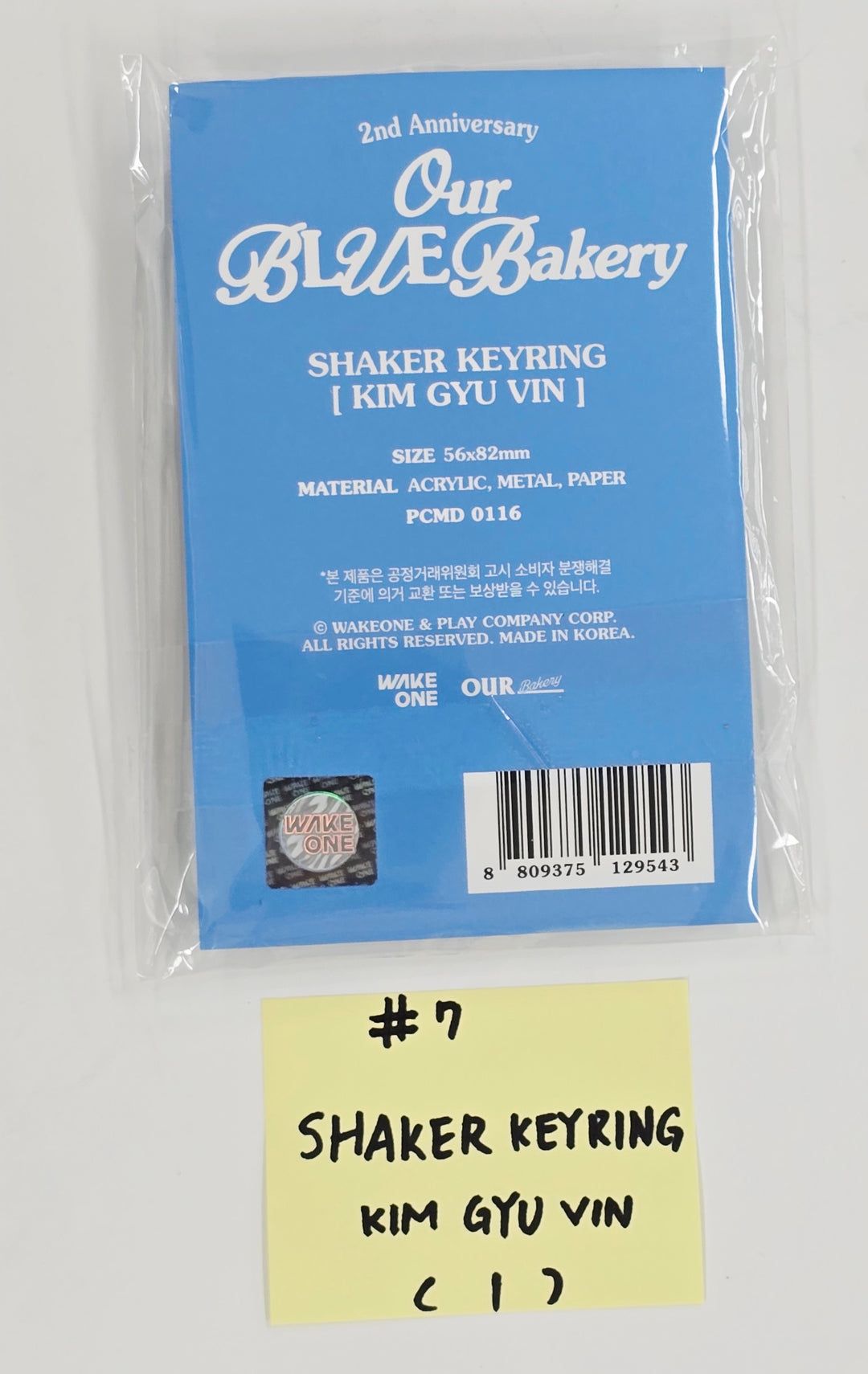 ZeroBaseOne x Our Bakery "Our Blue Bakery" 2nd Anniversary - Pop-Up Store Official MD [25.7.10]