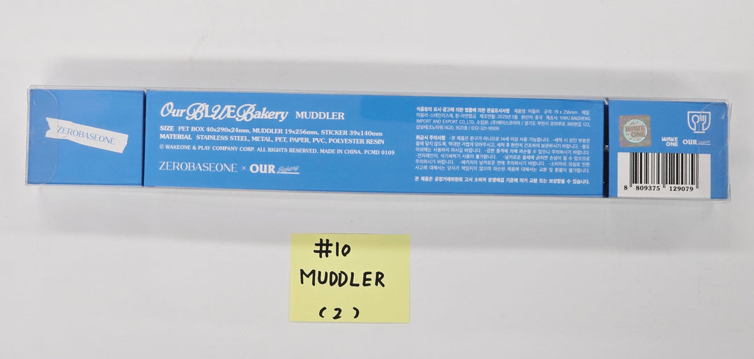 ZeroBaseOne x Our Bakery "Our Blue Bakery" 2nd Anniversary - Pop-Up Store Official MD [25.7.10]