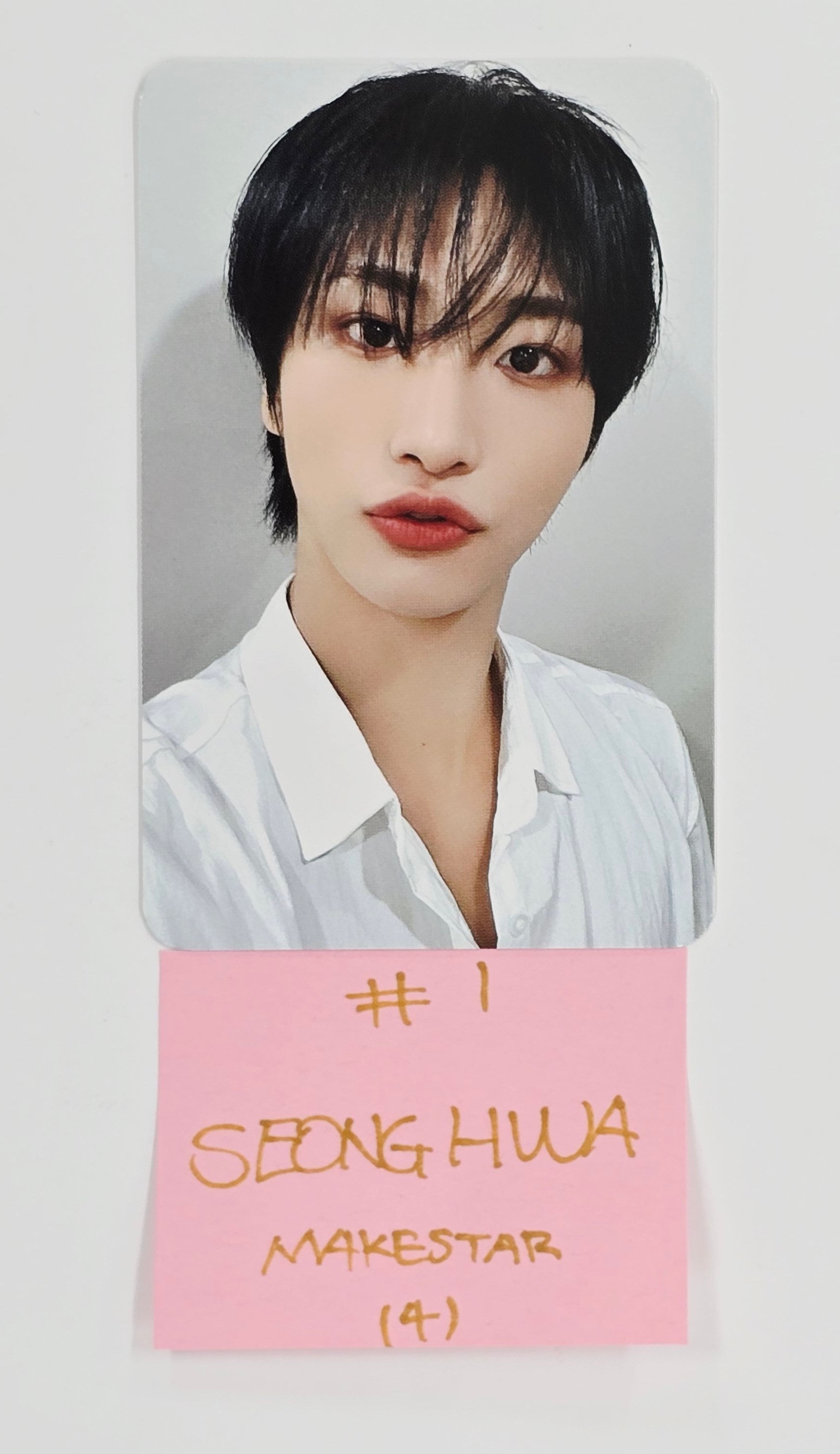 Ateez 