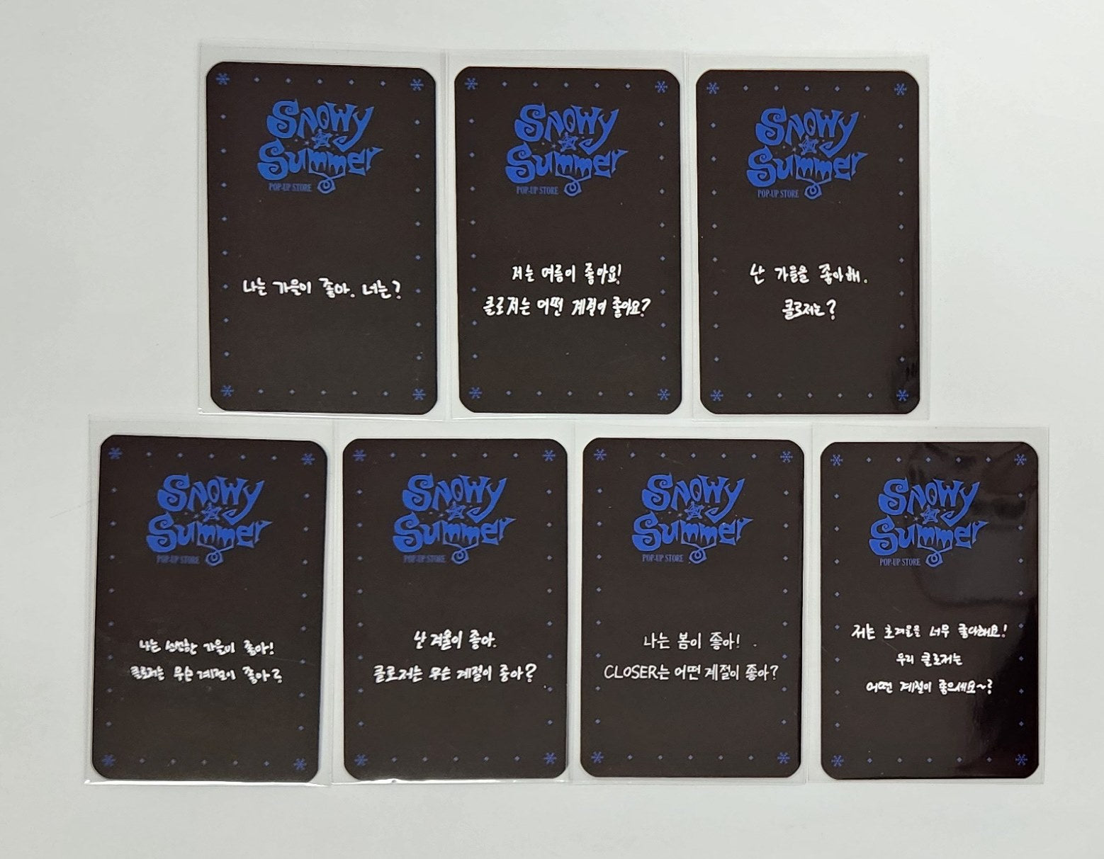 【JM】Now2  フォトカード KakaoTalk_20250828_183318022_1