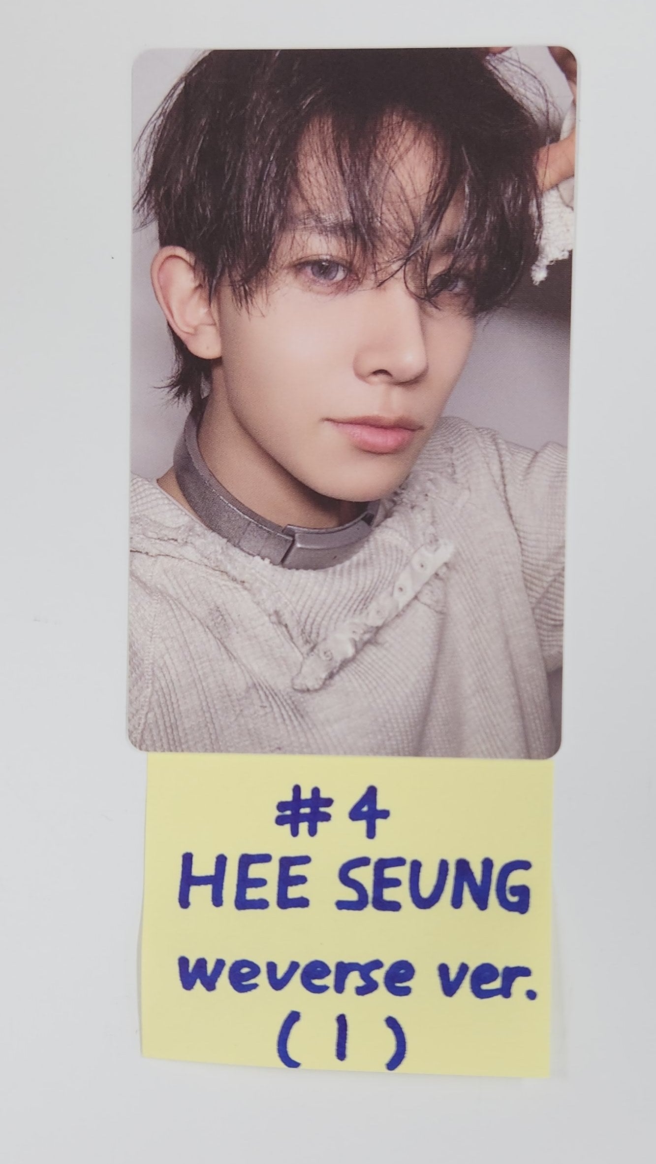 SEVENTEEN 