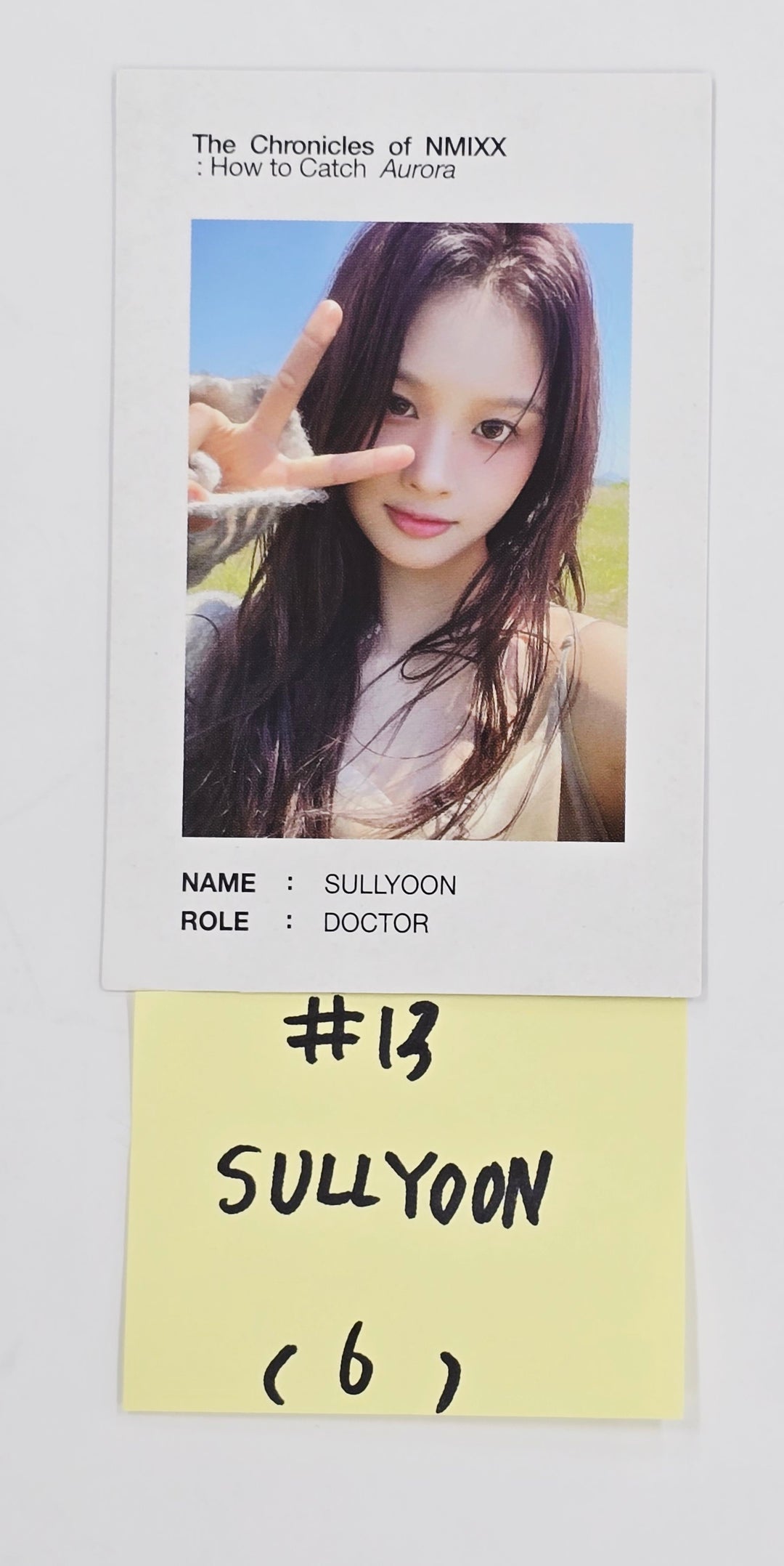 NMIXX "How to Catch Aurora" - Official Trading Photocard [25.7.10]