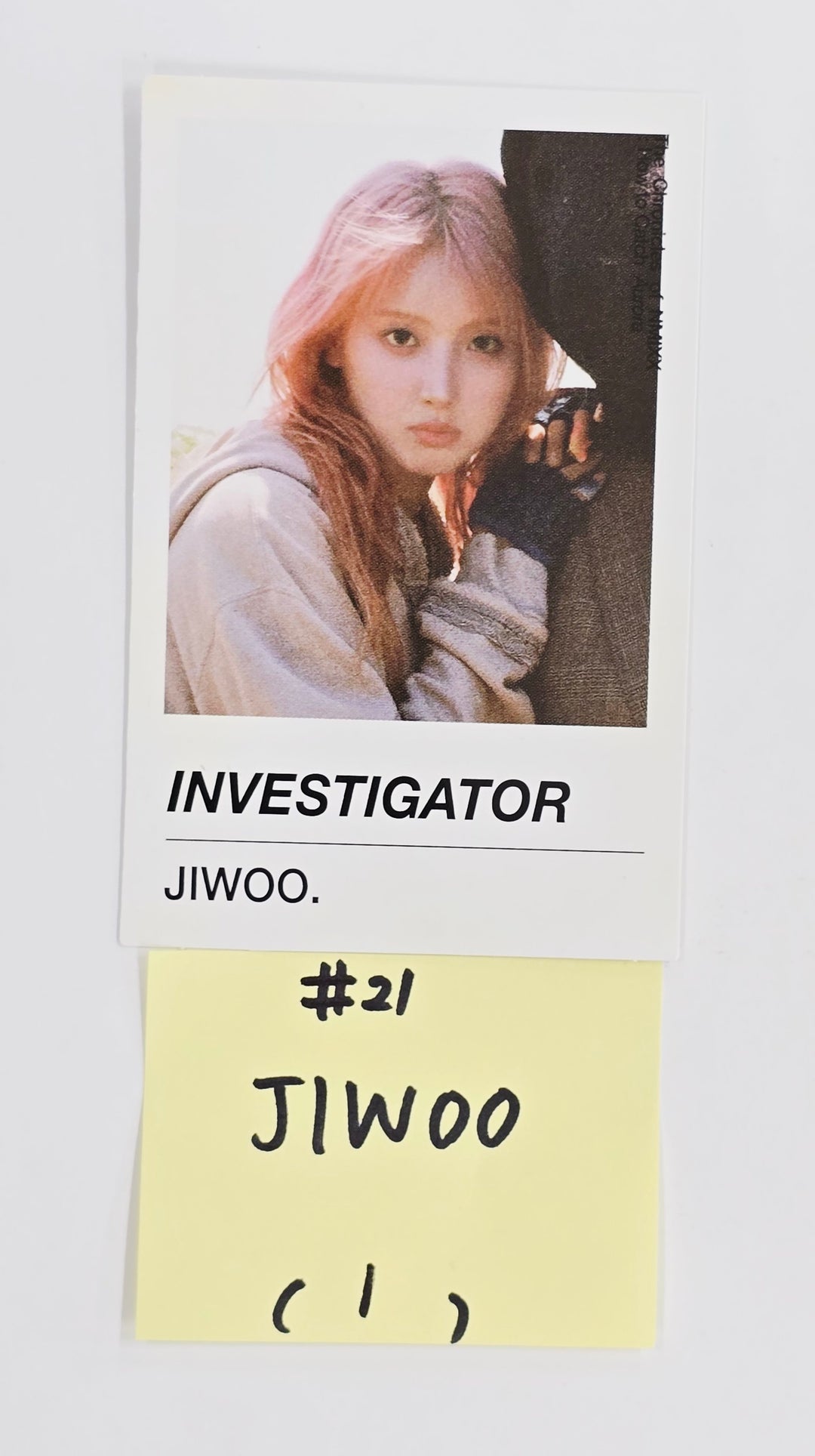 NMIXX "How to Catch Aurora" - Official Trading Photocard [25.7.10]