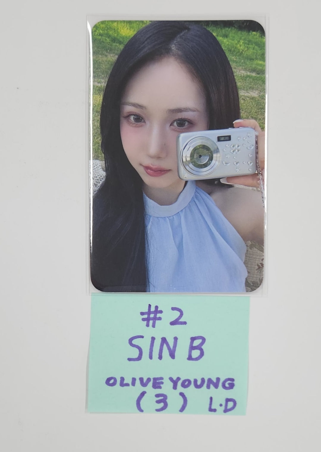 VIVIZ "A Montage of ( )" - Olive Young Lucky Draw Event Photocard [25.7.11]