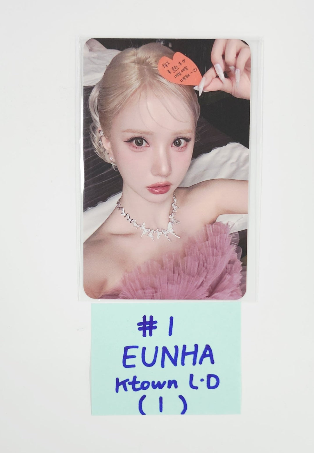 VIVIZ "A Montage of ( )" - Ktown4U Lucky Draw Event Photocard [25.7.11]