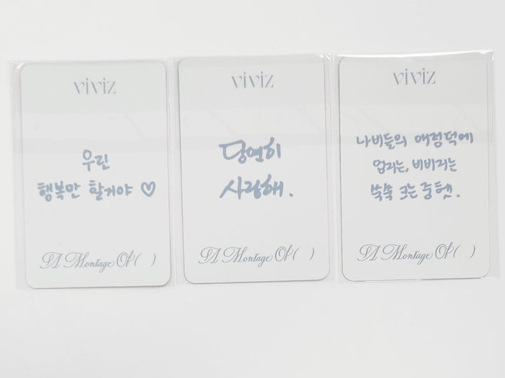 VIVIZ "A Montage of ( )" - Ktown4U Lucky Draw Event Photocard [25.7.11]