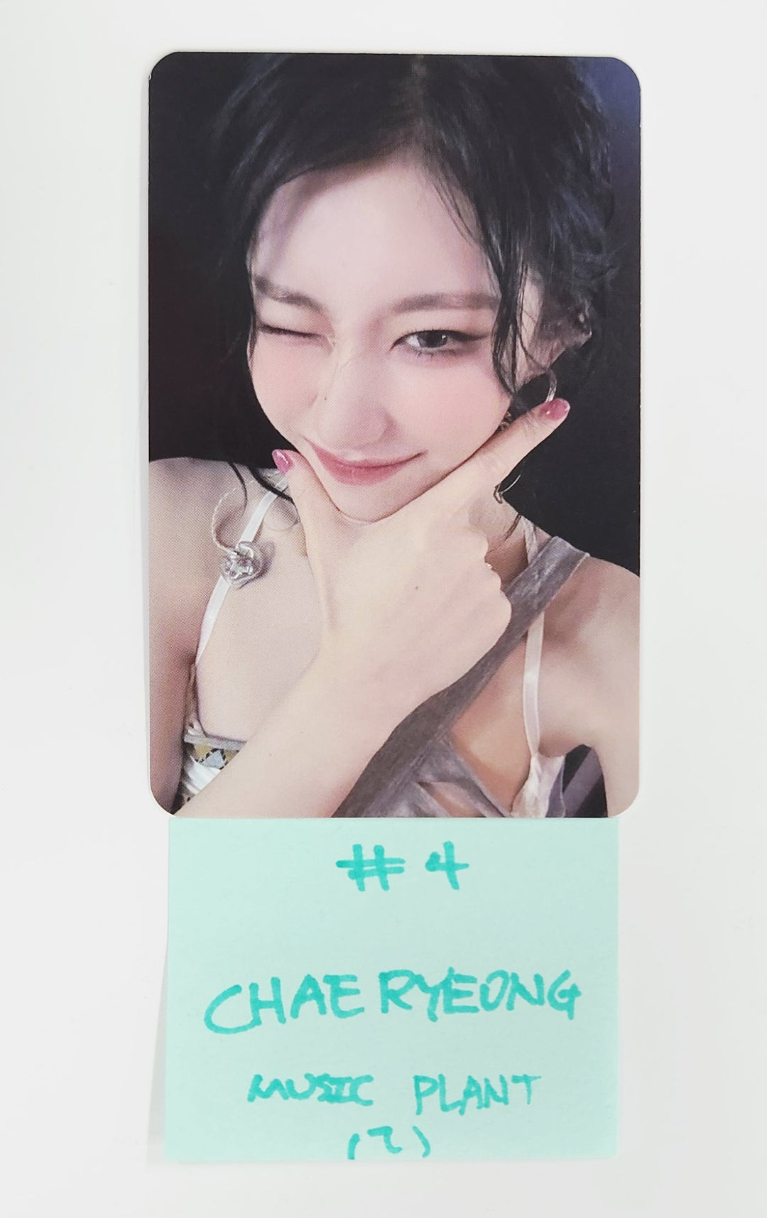 ITZY "Girls Will Be Girls" - Music Plant Fansign Event Photocard [25.7.11]