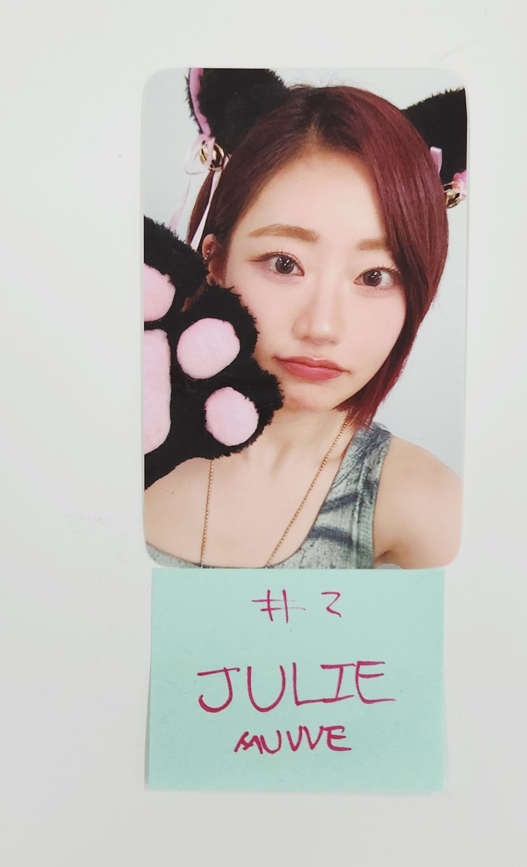 KISS OF LIFE "224" - MUVVE Fansign Event Photocard [25.7.11]