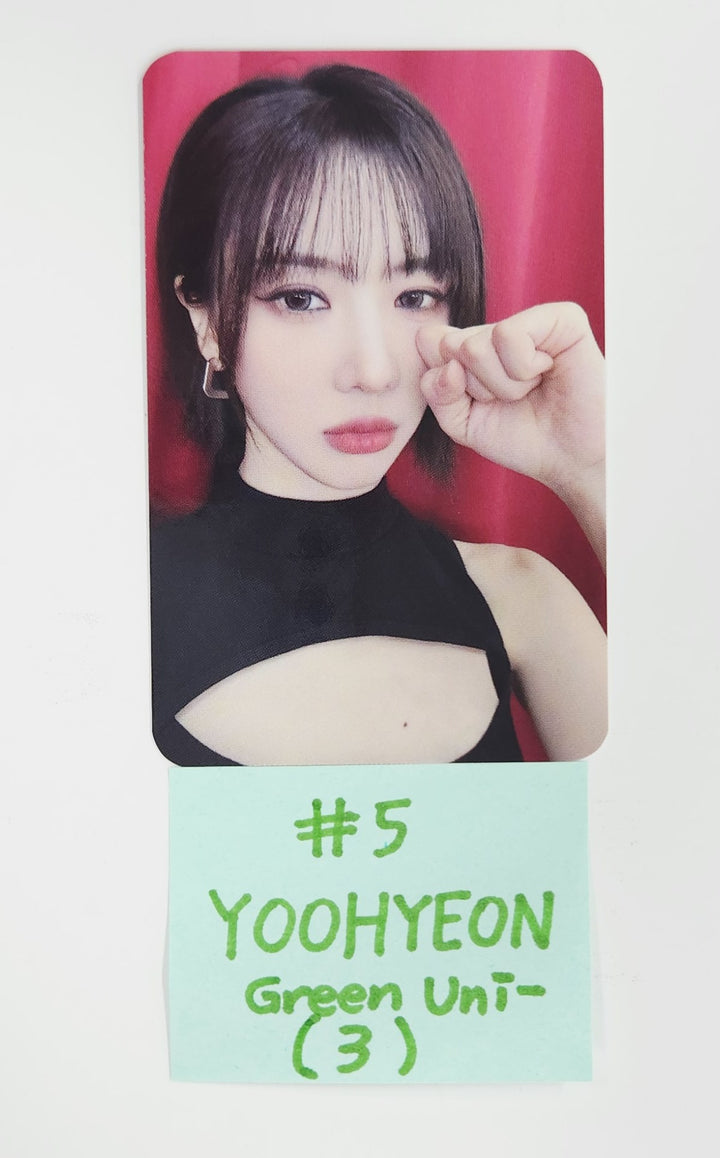 UAU "Playlist #You Are You" - GU Music Fansign Event Photocard [25.7.11]