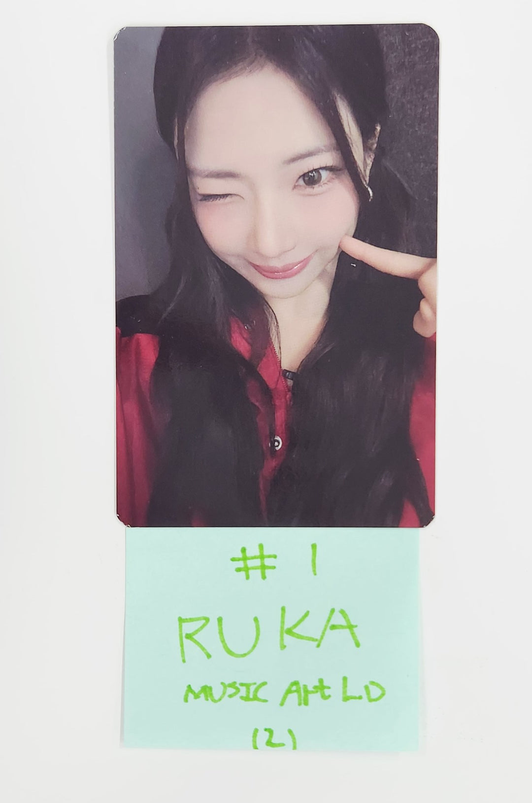 Babymonster "DRIP" 1st Full Album - Music Art Lucky Draw Event Photocard [25.7.11]
