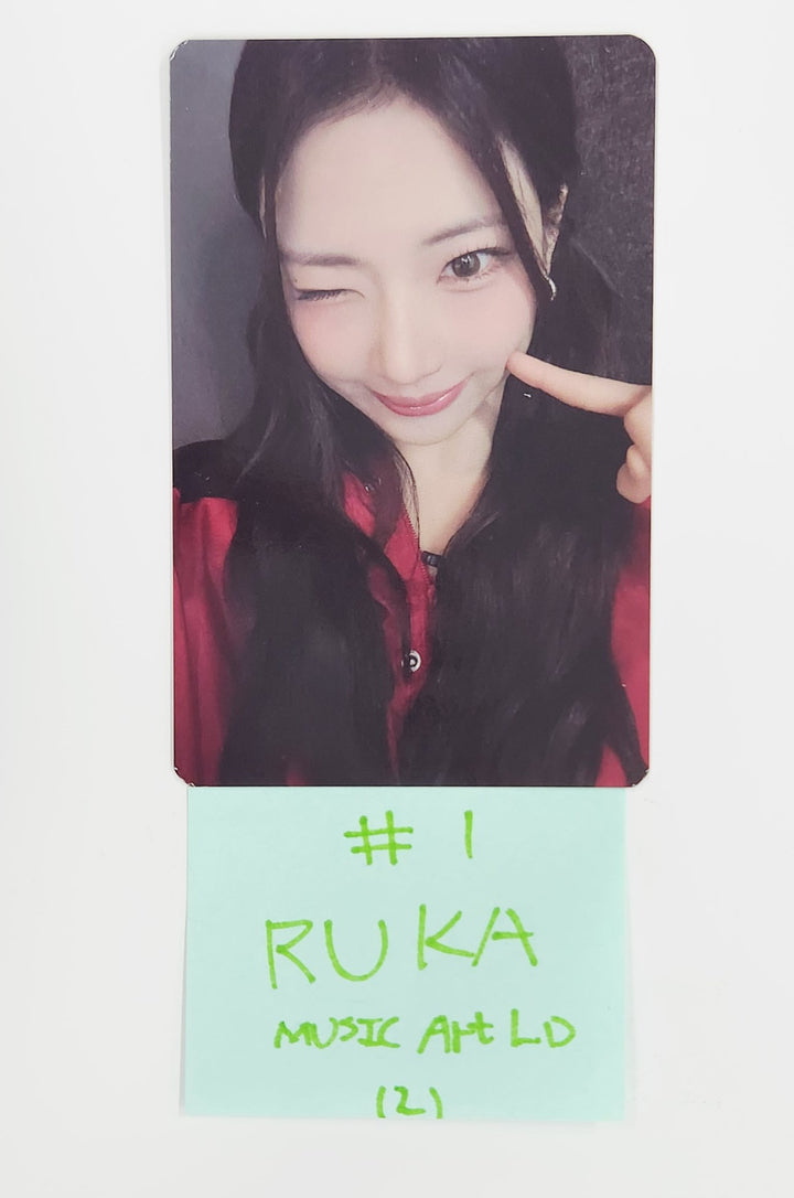 Babymonster "DRIP" 1st Full Album - Music Art Lucky Draw Event Photocard [25.7.11]