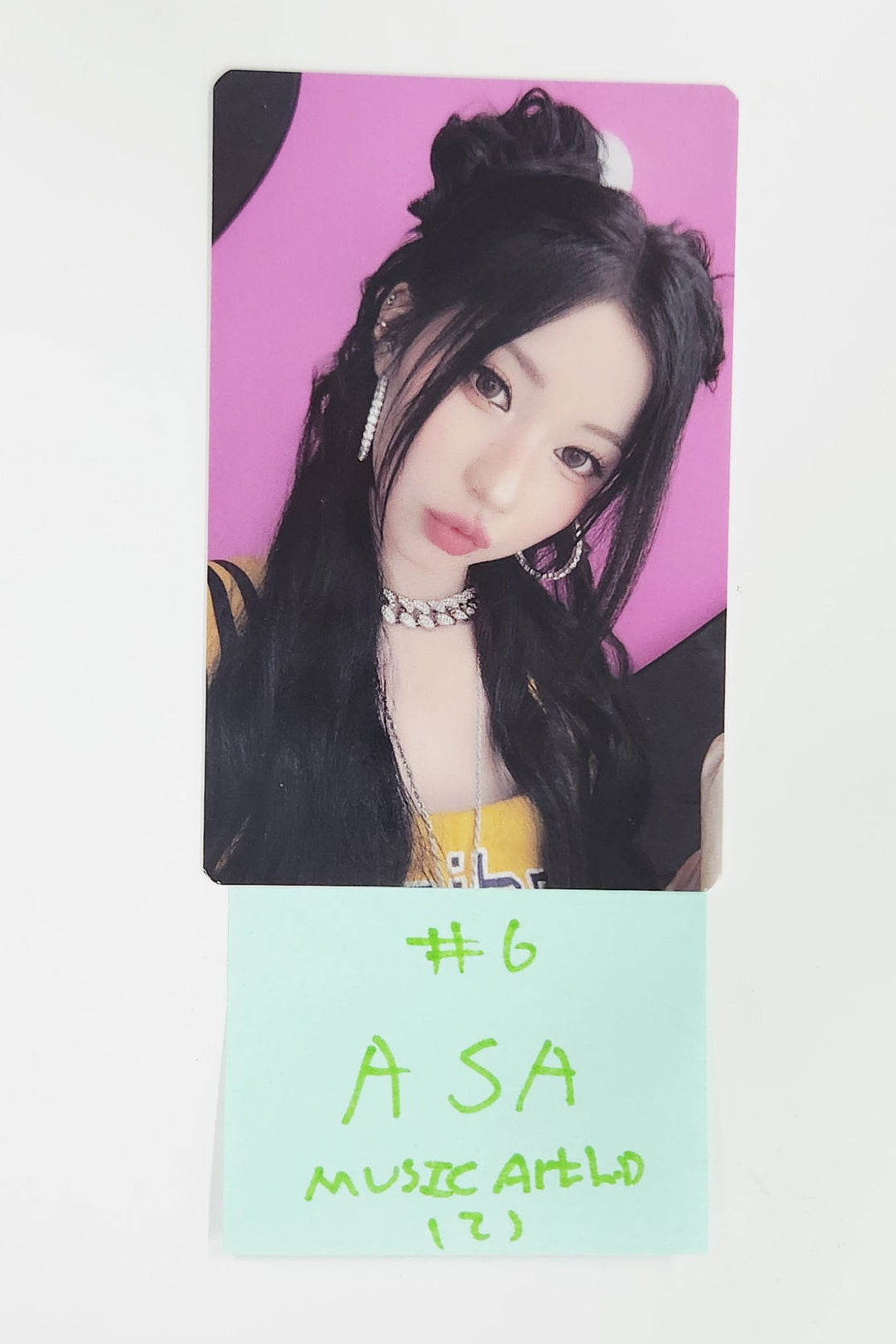 Babymonster "DRIP" 1st Full Album - Music Art Lucky Draw Event Photocard [25.7.11]