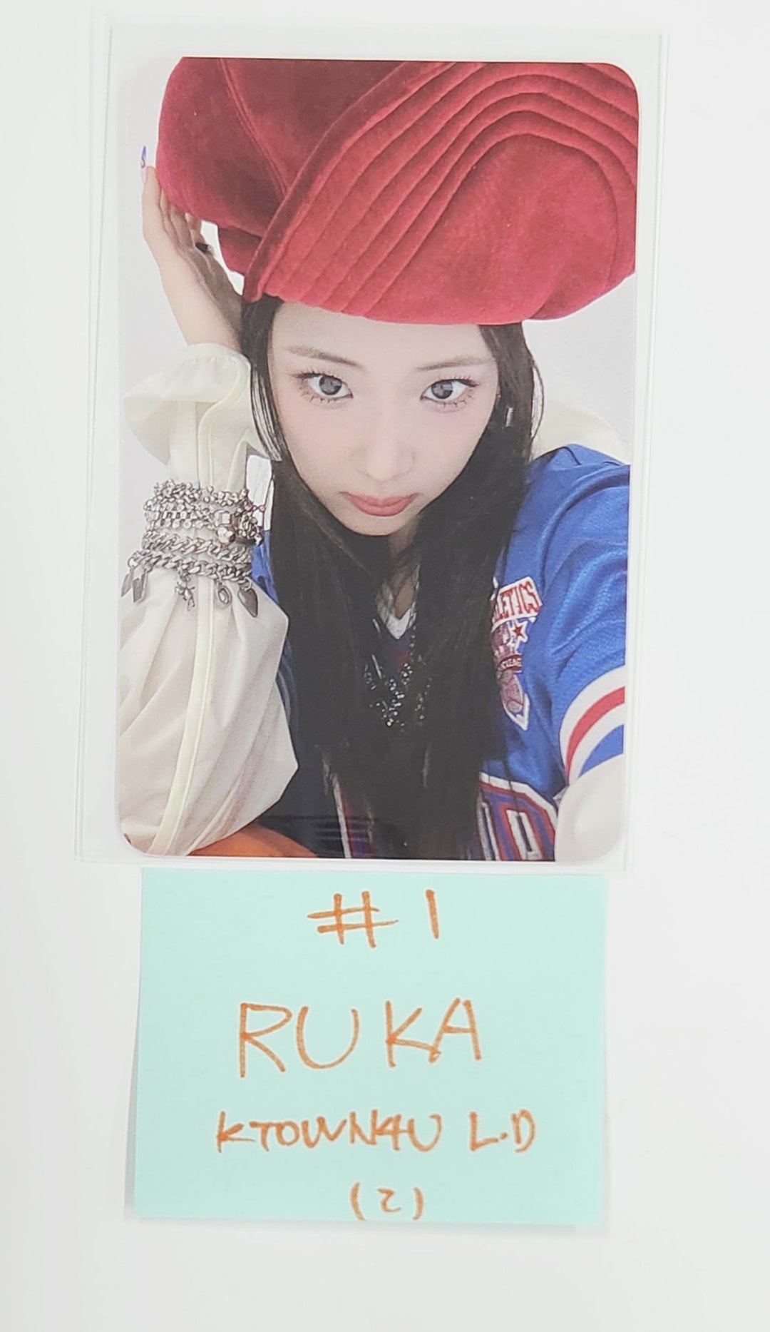 Babymonster "DRIP" 1st Full Album - Ktown4U Lucky Draw Event Photocard [25.7.11]