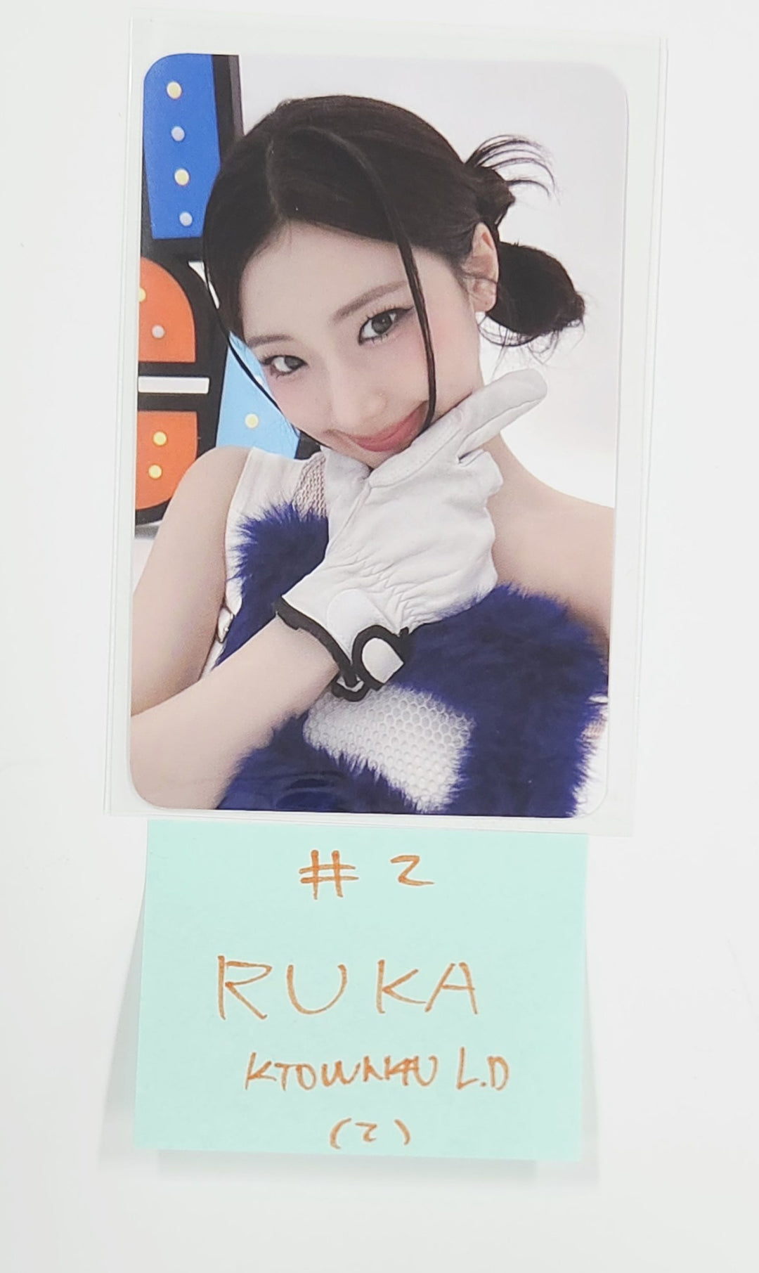 Babymonster "DRIP" 1st Full Album - Ktown4U Lucky Draw Event Photocard [25.7.11]