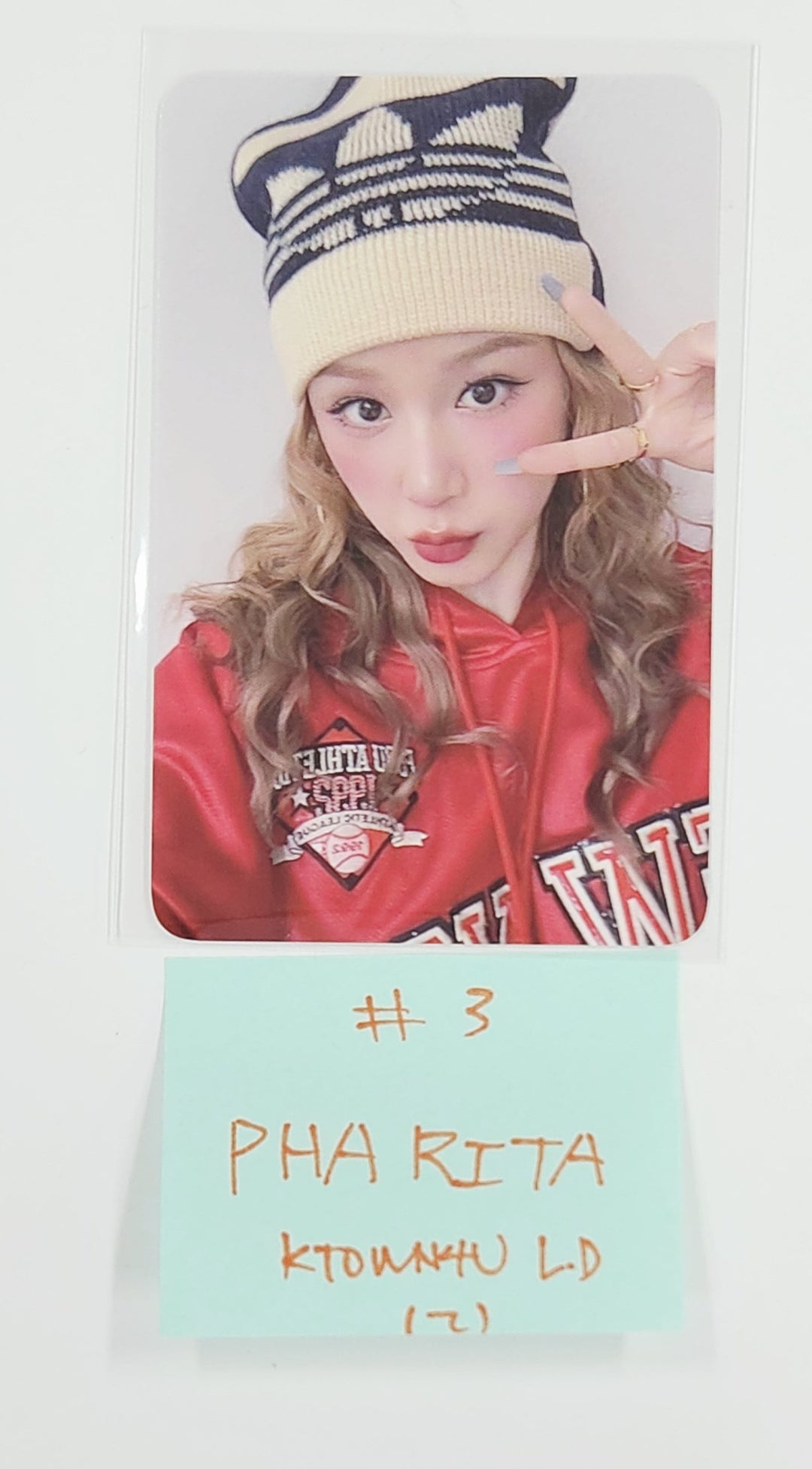 Babymonster "DRIP" 1st Full Album - Ktown4U Lucky Draw Event Photocard [25.7.11]