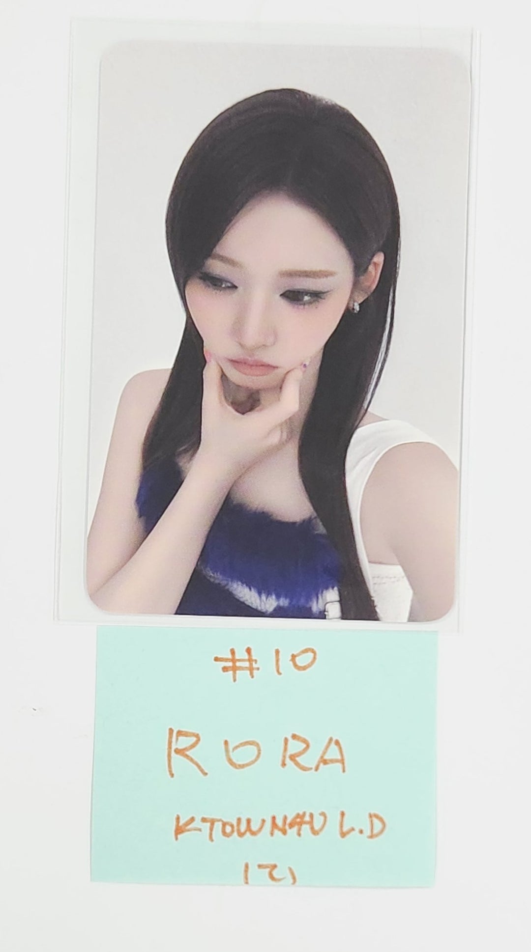 Babymonster "DRIP" 1st Full Album - Ktown4U Lucky Draw Event Photocard [25.7.11]