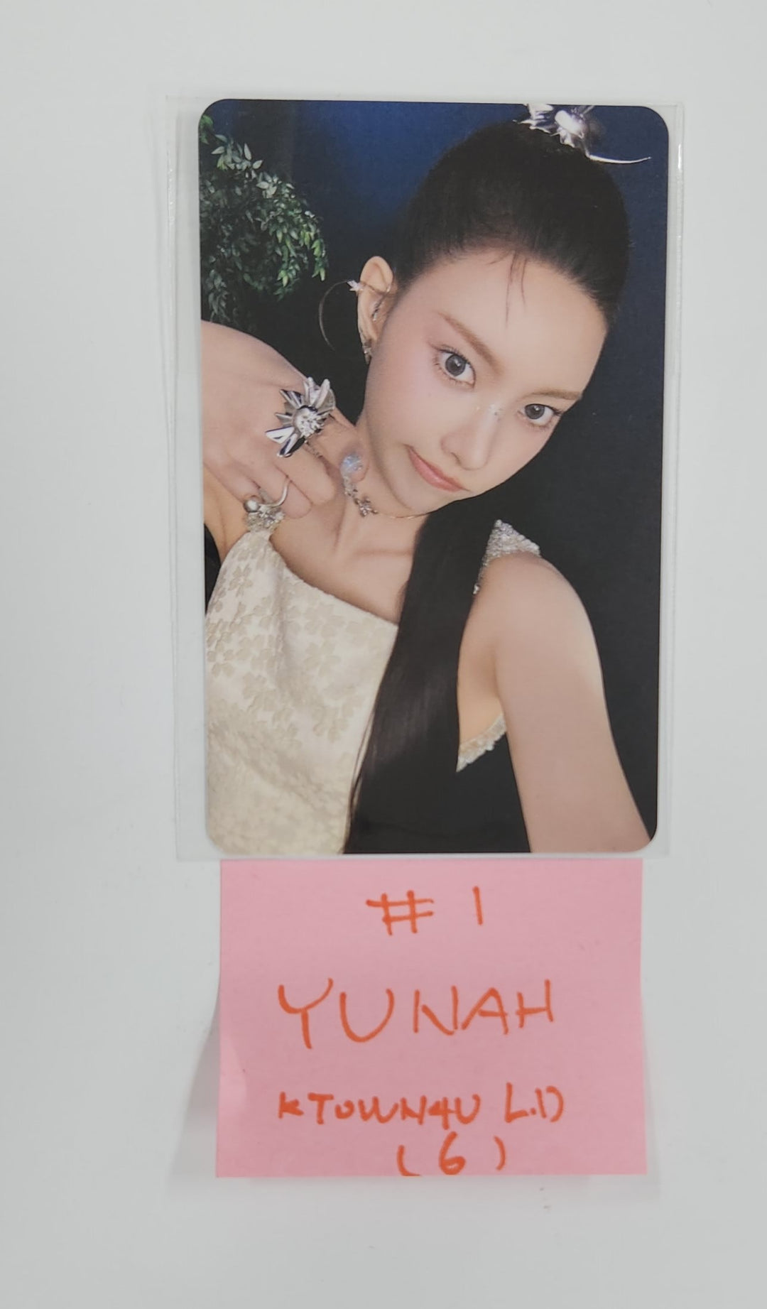 ILLIT "bomb" - Ktown4U Lucky Draw Event Photocard [25.7.14]