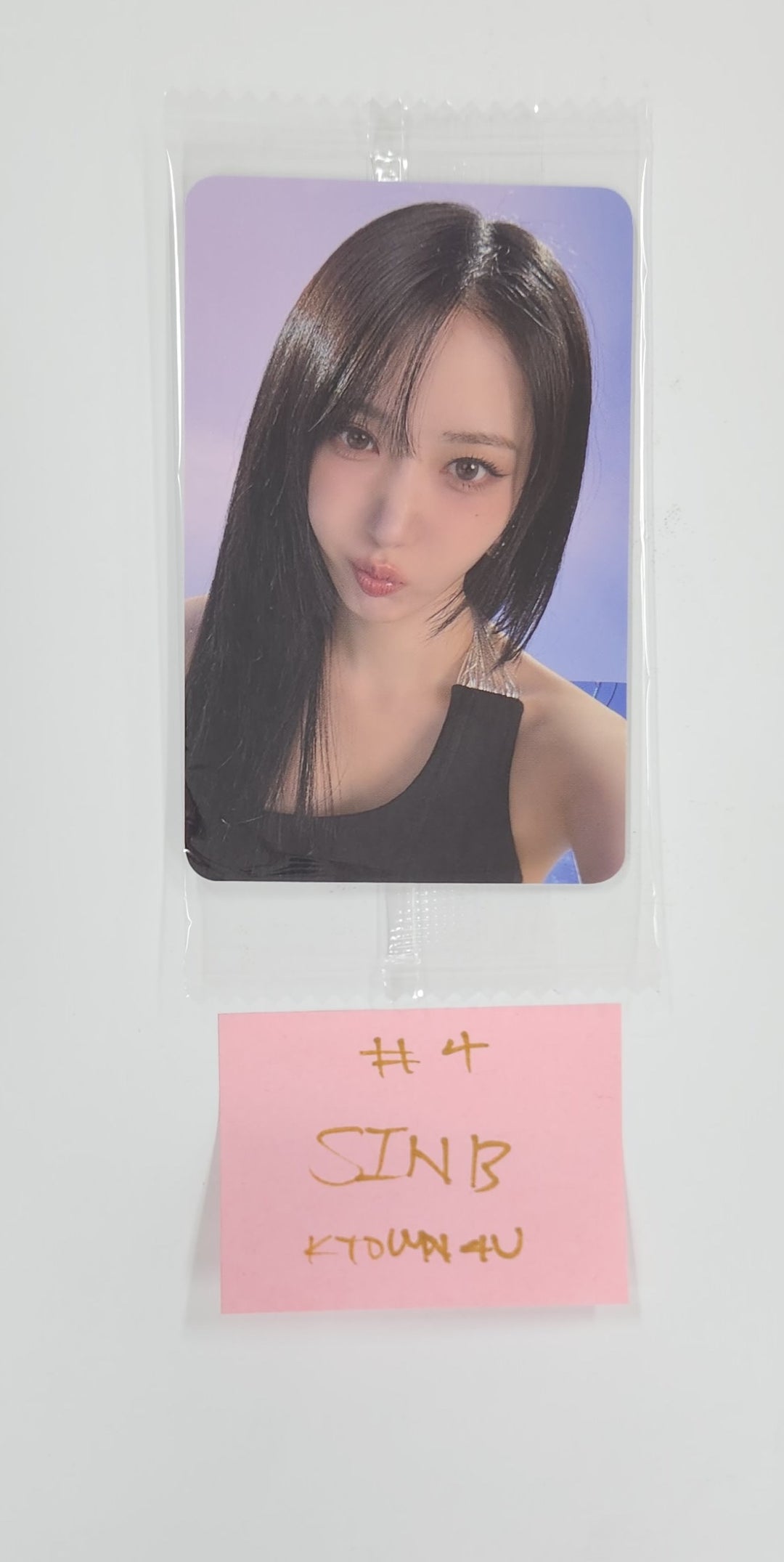 VIVIZ "A Montage of ( )" - Ktown4U Fansign Event Photocard [25.7.14]