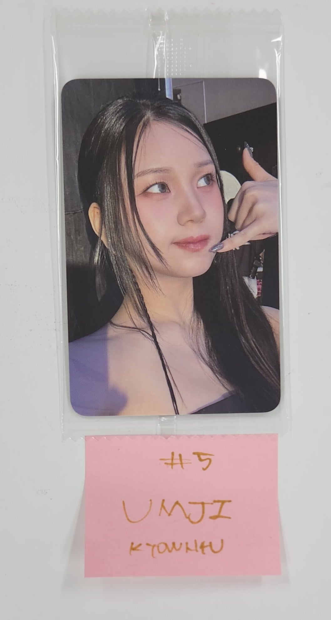 VIVIZ "A Montage of ( )" - Ktown4U Fansign Event Photocard [25.7.14]