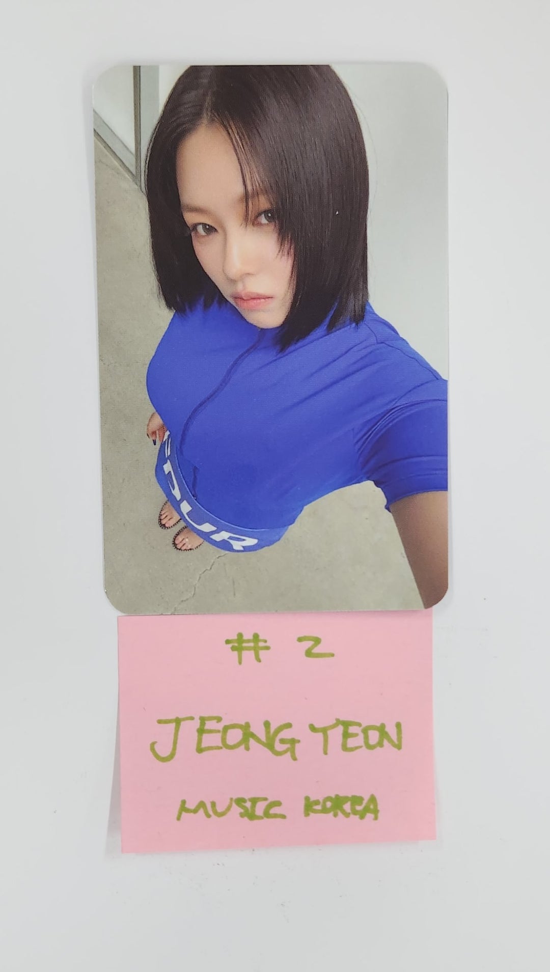 TWICE "THIS IS FOR" - Music Korea Pre-Order Benefit Photocard [25.7.14]