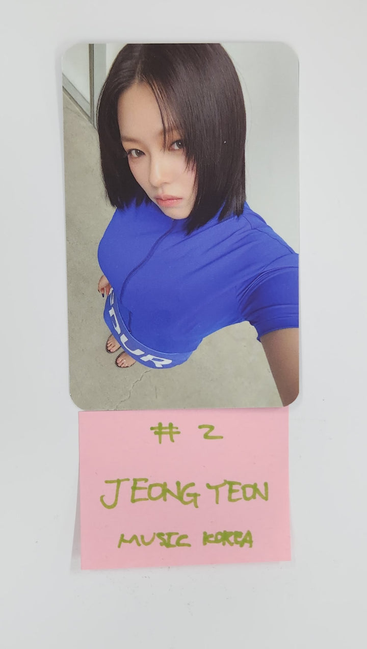 TWICE "THIS IS FOR" - Music Korea Pre-Order Benefit Photocard [25.7.14]