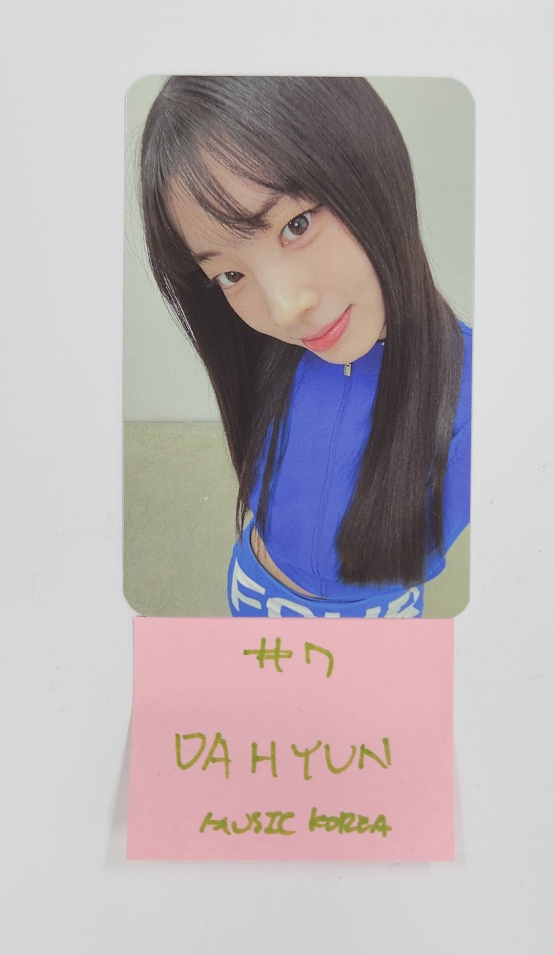 TWICE "THIS IS FOR" - Music Korea Pre-Order Benefit Photocard [25.7.14]