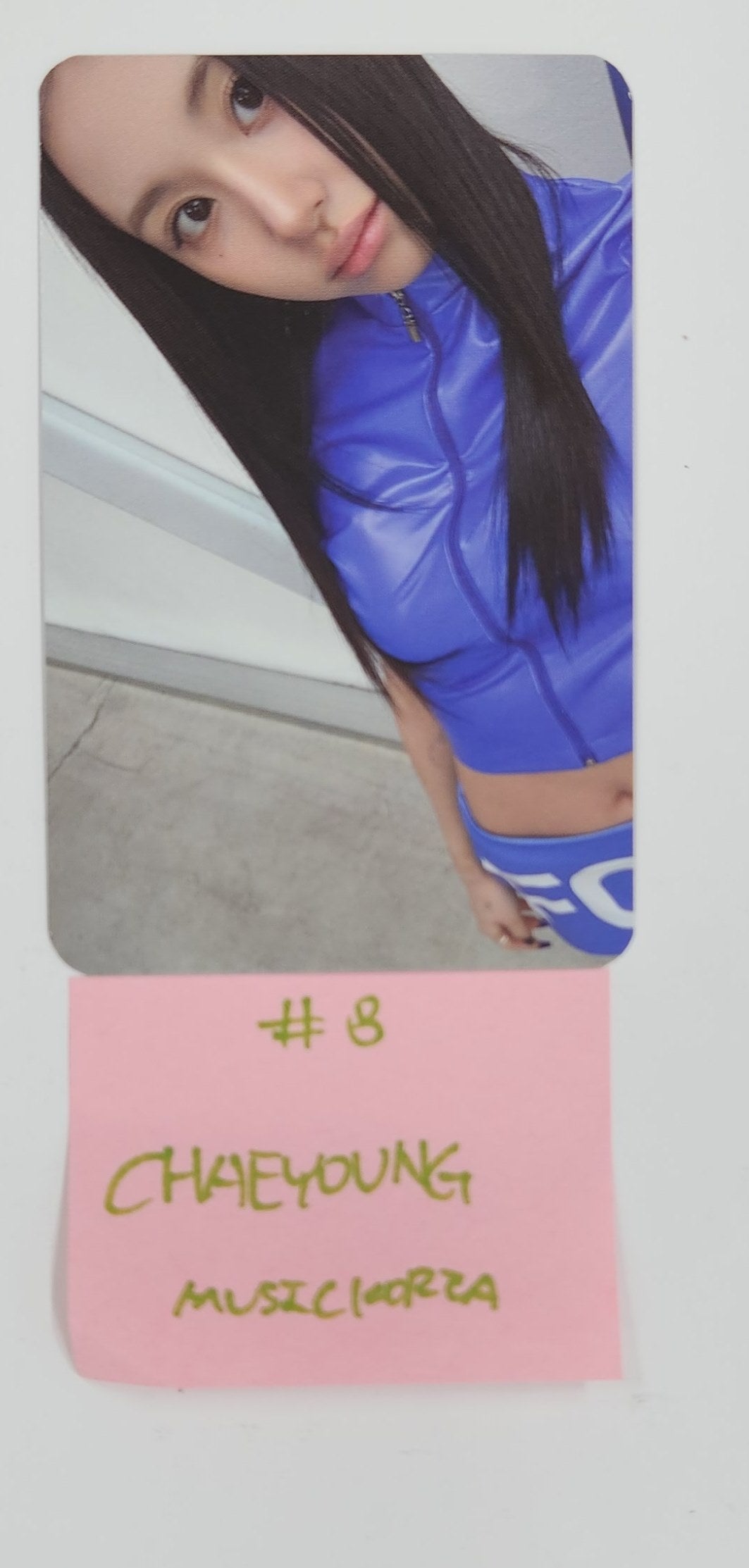TWICE "THIS IS FOR" - Music Korea Pre-Order Benefit Photocard [25.7.14]