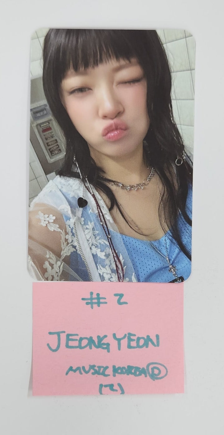 TWICE "THIS IS FOR" - Music Korea Pre-Order Benefit Photocard [Digipack Ver.] [25.7.14]