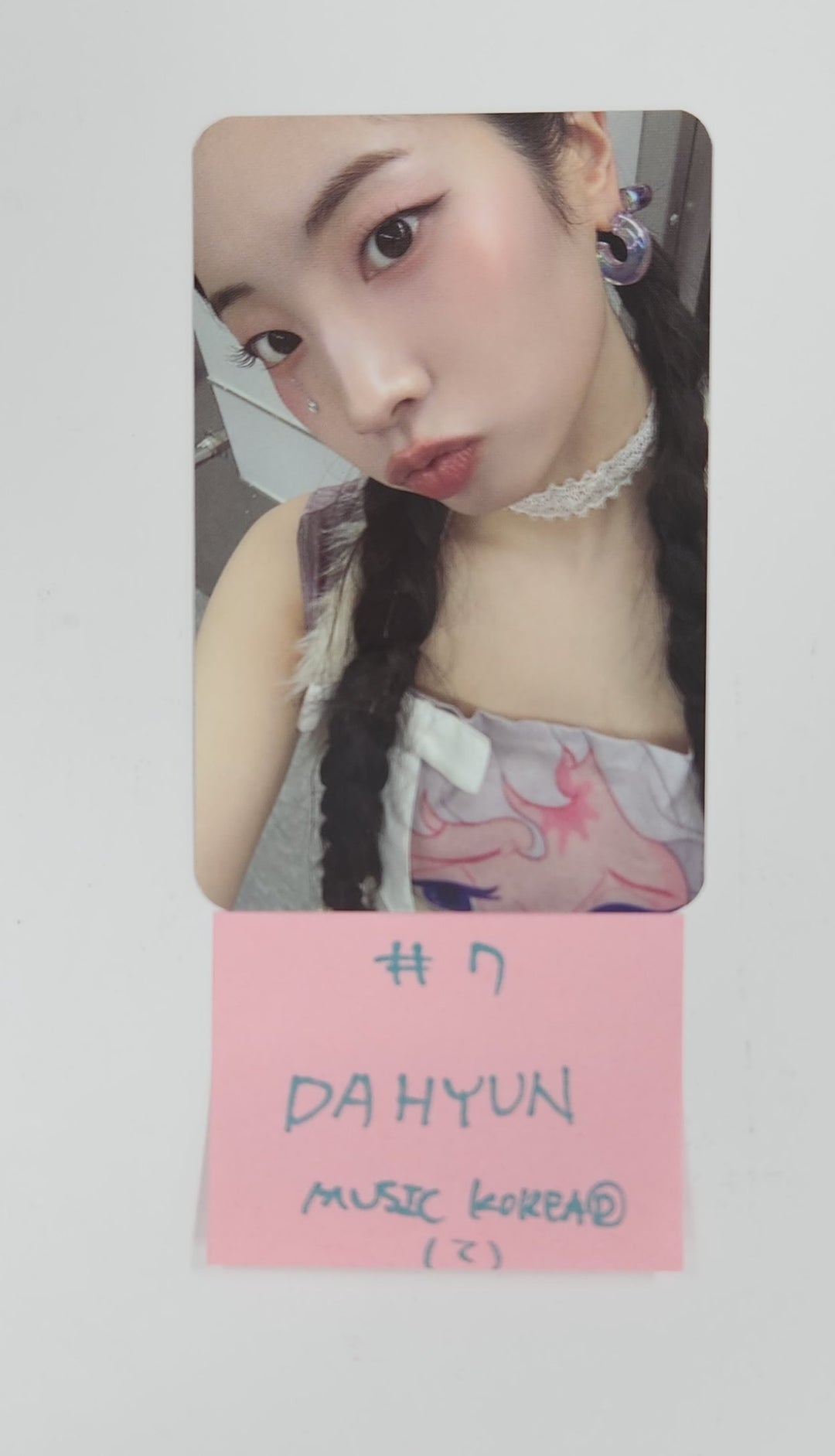 TWICE "THIS IS FOR" - Music Korea Pre-Order Benefit Photocard [Digipack Ver.] [25.7.14]