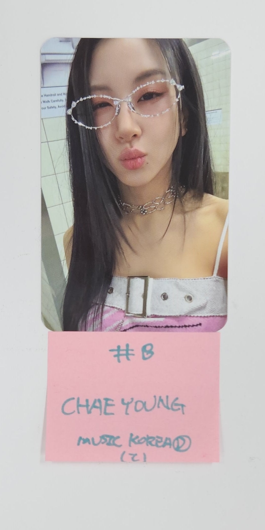 TWICE "THIS IS FOR" - Music Korea Pre-Order Benefit Photocard [Digipack Ver.] [25.7.14]