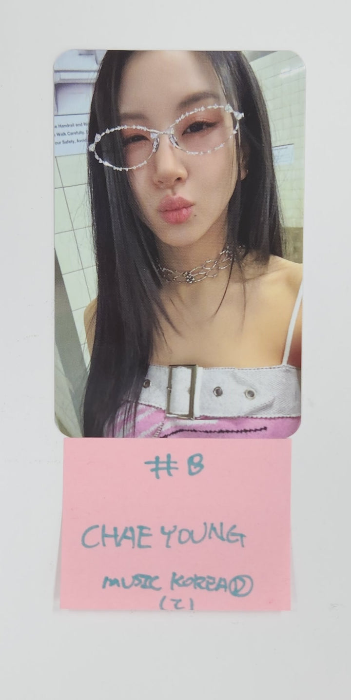 TWICE "THIS IS FOR" - Music Korea Pre-Order Benefit Photocard [Digipack Ver.] [25.7.14]