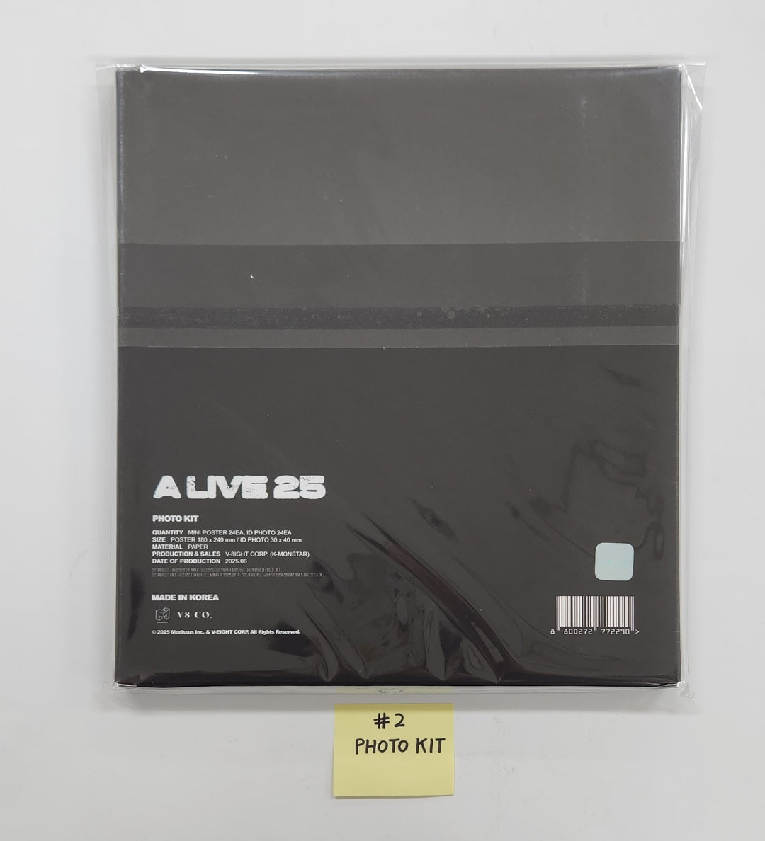 TripleS "TripleS A Live 25 in Seoul" - Official MD [25.7.14]