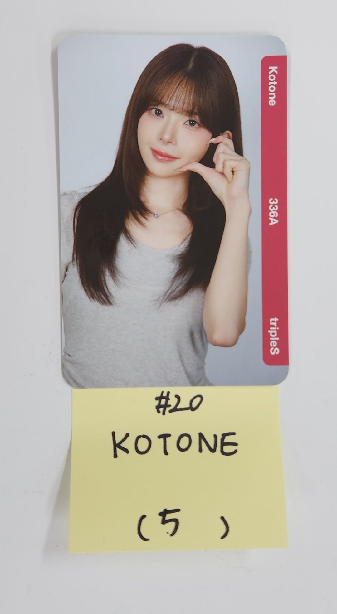 TripleS Atom02 Double Class Objekt (336A, 337A) "ALive 25 Only" - Official Photocard (1) [25.7.14]