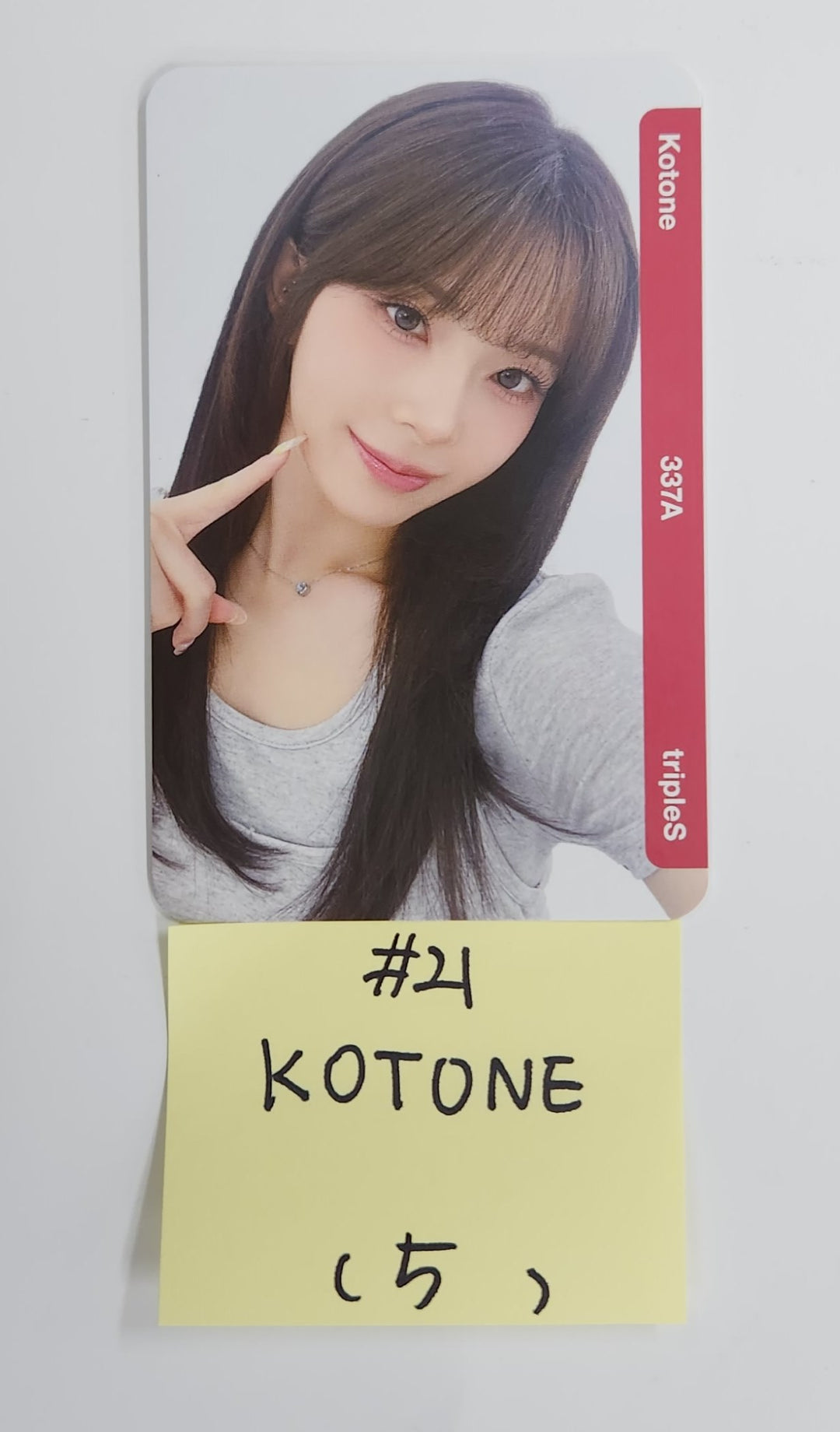 TripleS Atom02 Double Class Objekt (336A, 337A) "ALive 25 Only" - Official Photocard (1) [25.7.14]