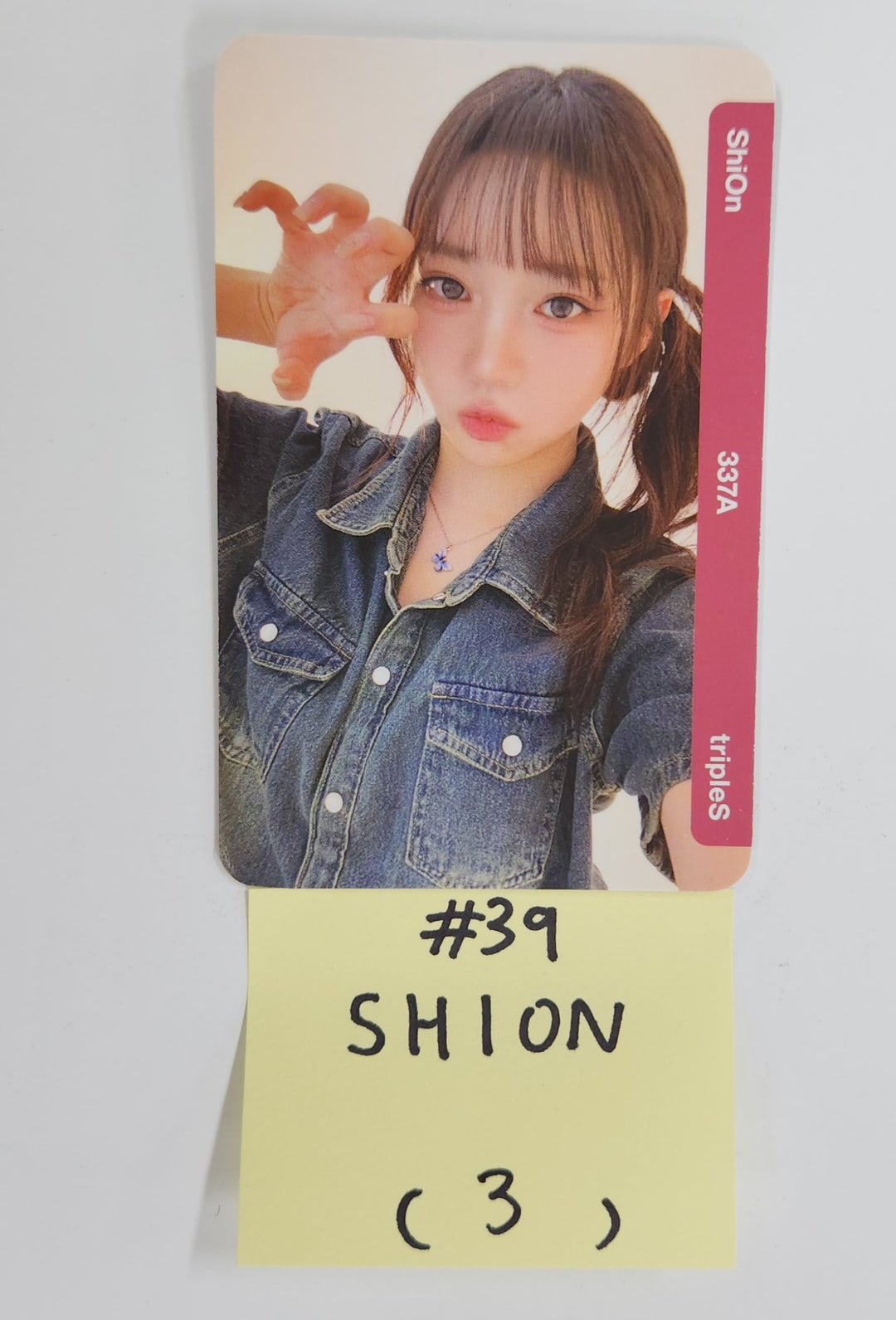 TripleS Atom02 Double Class Objekt (336A, 337A) "ALive 25 Only" - Official Photocard (2) [25.7.14]