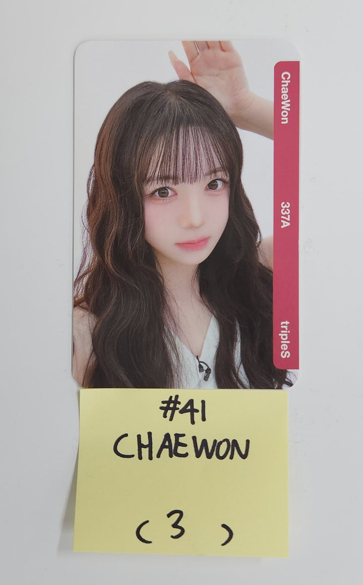 TripleS Atom02 Double Class Objekt (336A, 337A) "ALive 25 Only" - Official Photocard (2) [25.7.14]