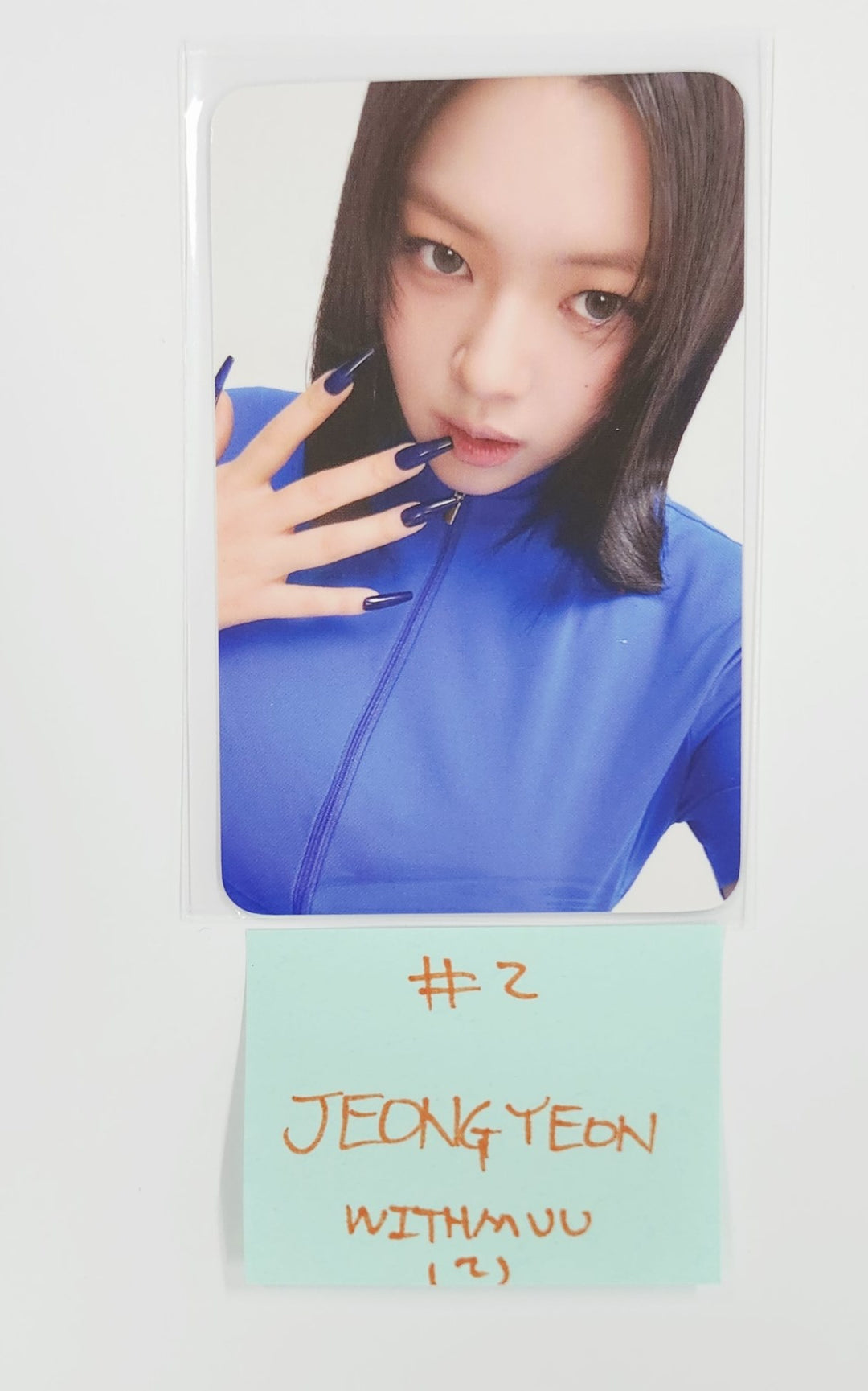 TWICE "THIS IS FOR" - Withmuu Pre-Order Benefit Photocard [25.7.15]