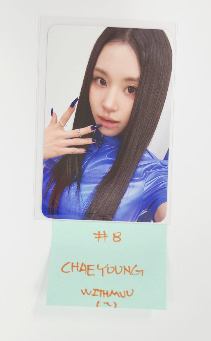TWICE "THIS IS FOR" - Withmuu Pre-Order Benefit Photocard [25.7.15]