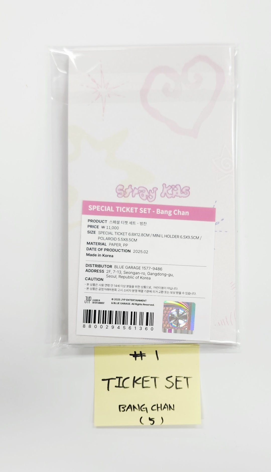 Stray Kids "SKZ 5'CLOCK" - Official MD [25.7.16]