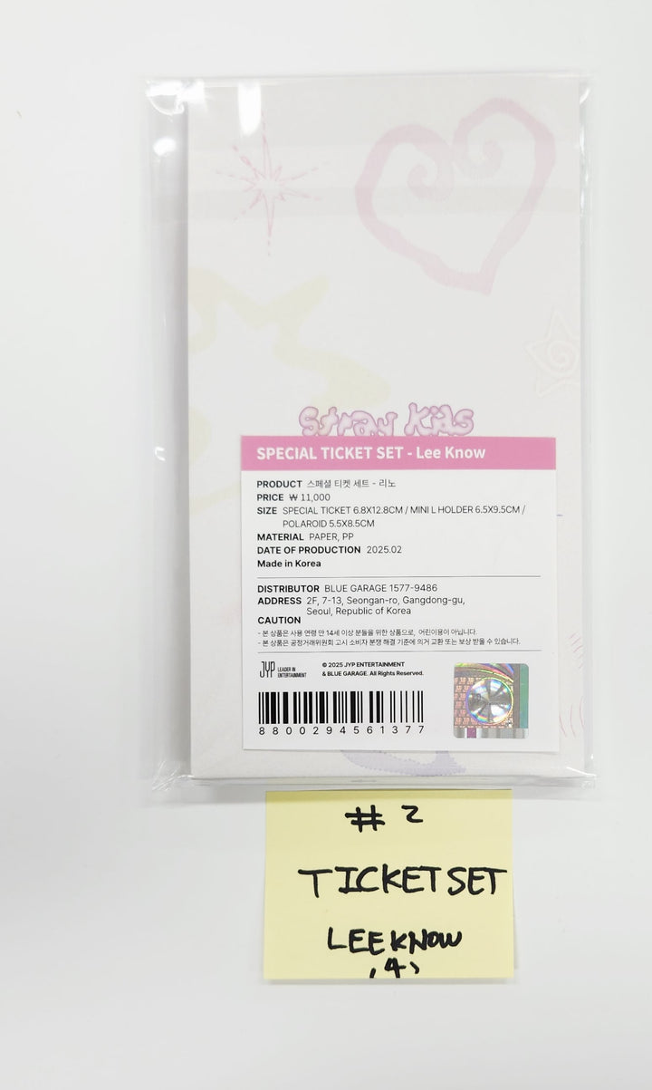 Stray Kids "SKZ 5'CLOCK" - Official MD [25.7.16]