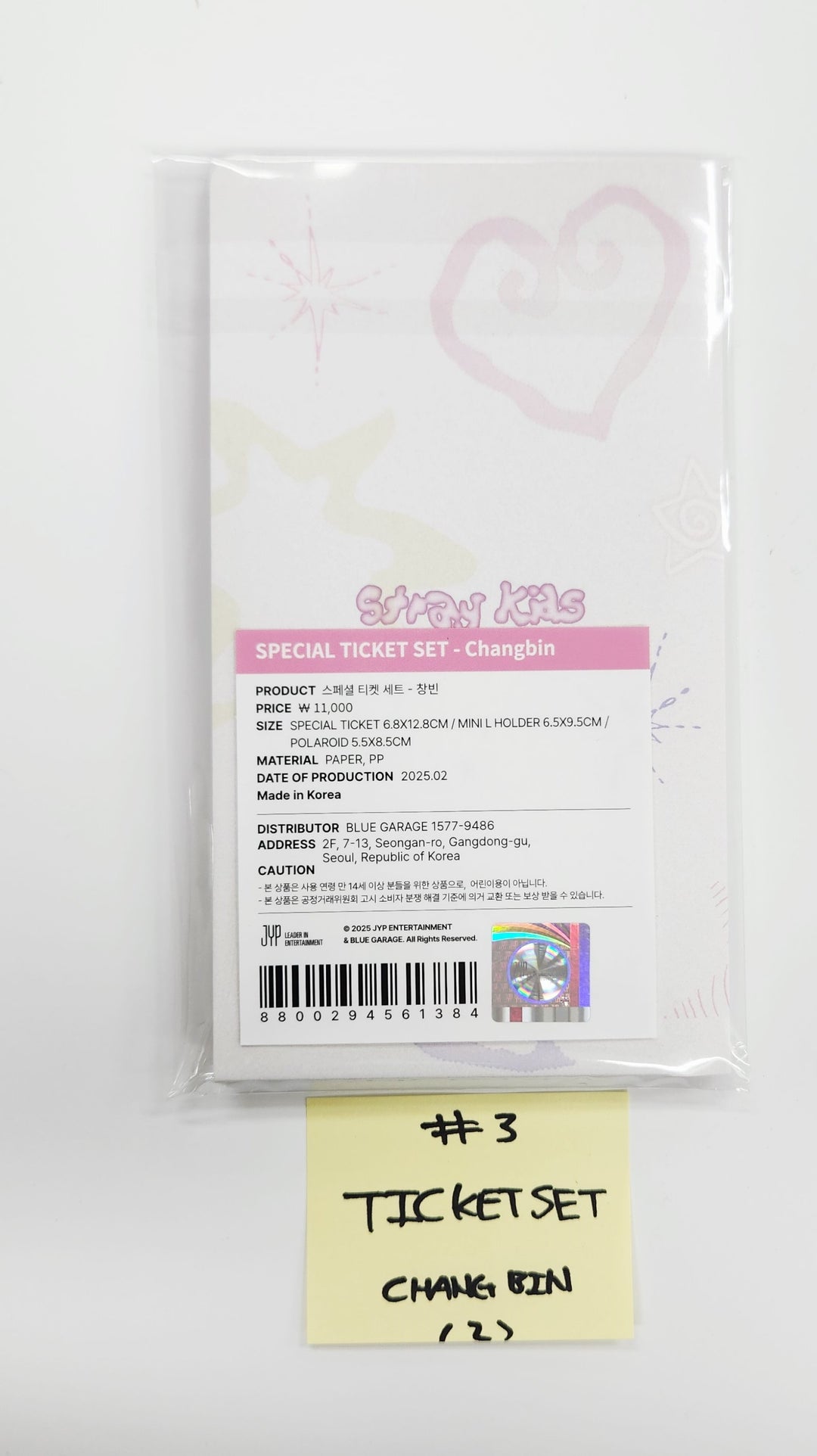 Stray Kids "SKZ 5'CLOCK" - Official MD [25.7.16]