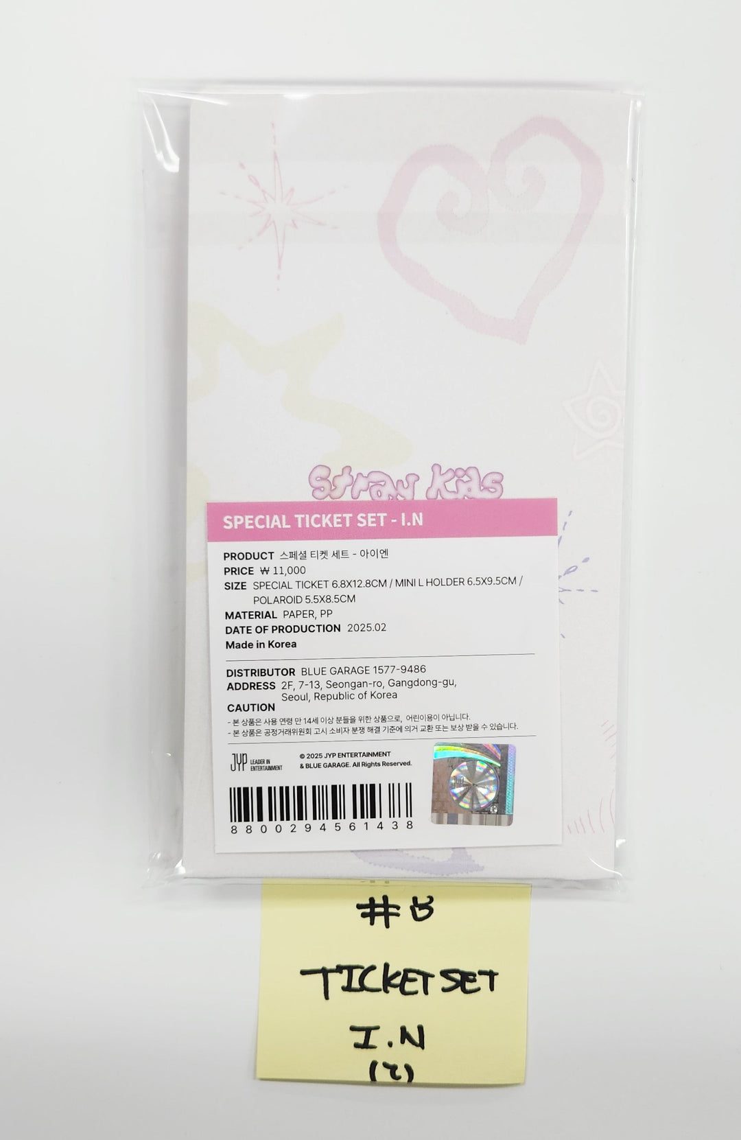 Stray Kids "SKZ 5'CLOCK" - Official MD [25.7.16]